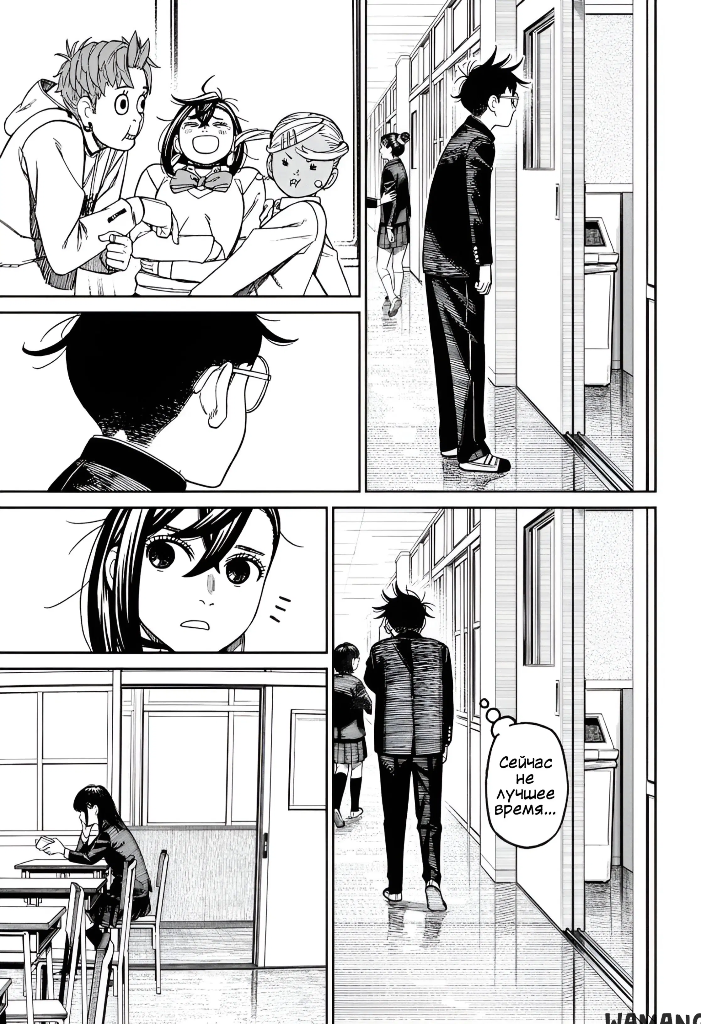 Page 3.000