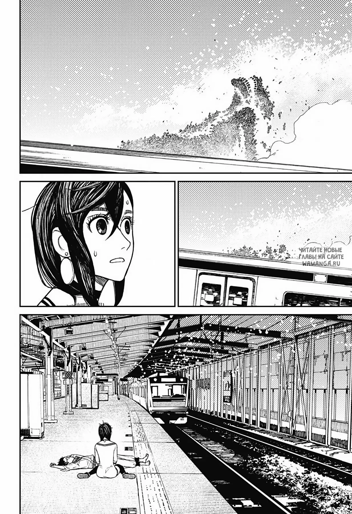 Page 4.000