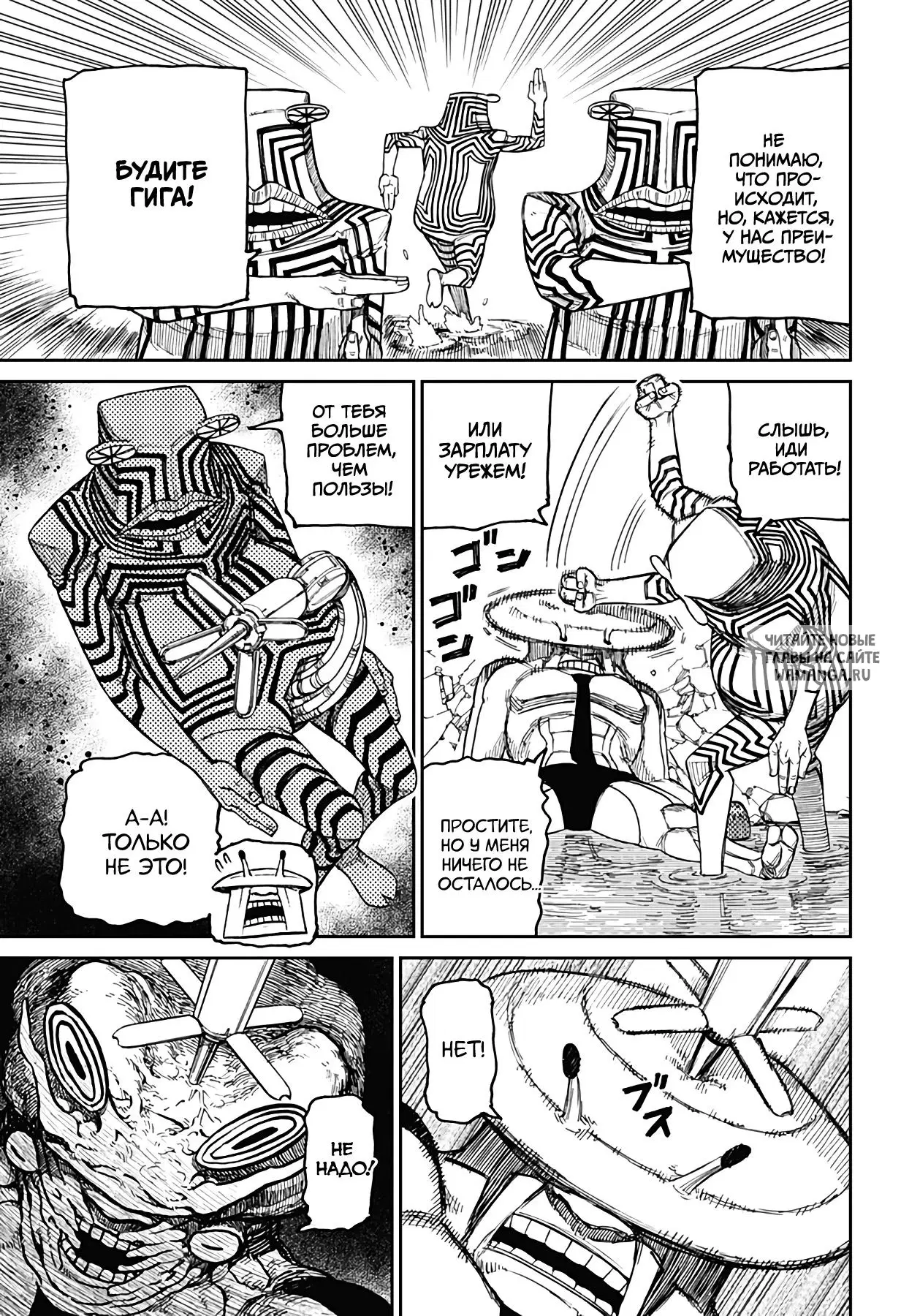 Page 4.000