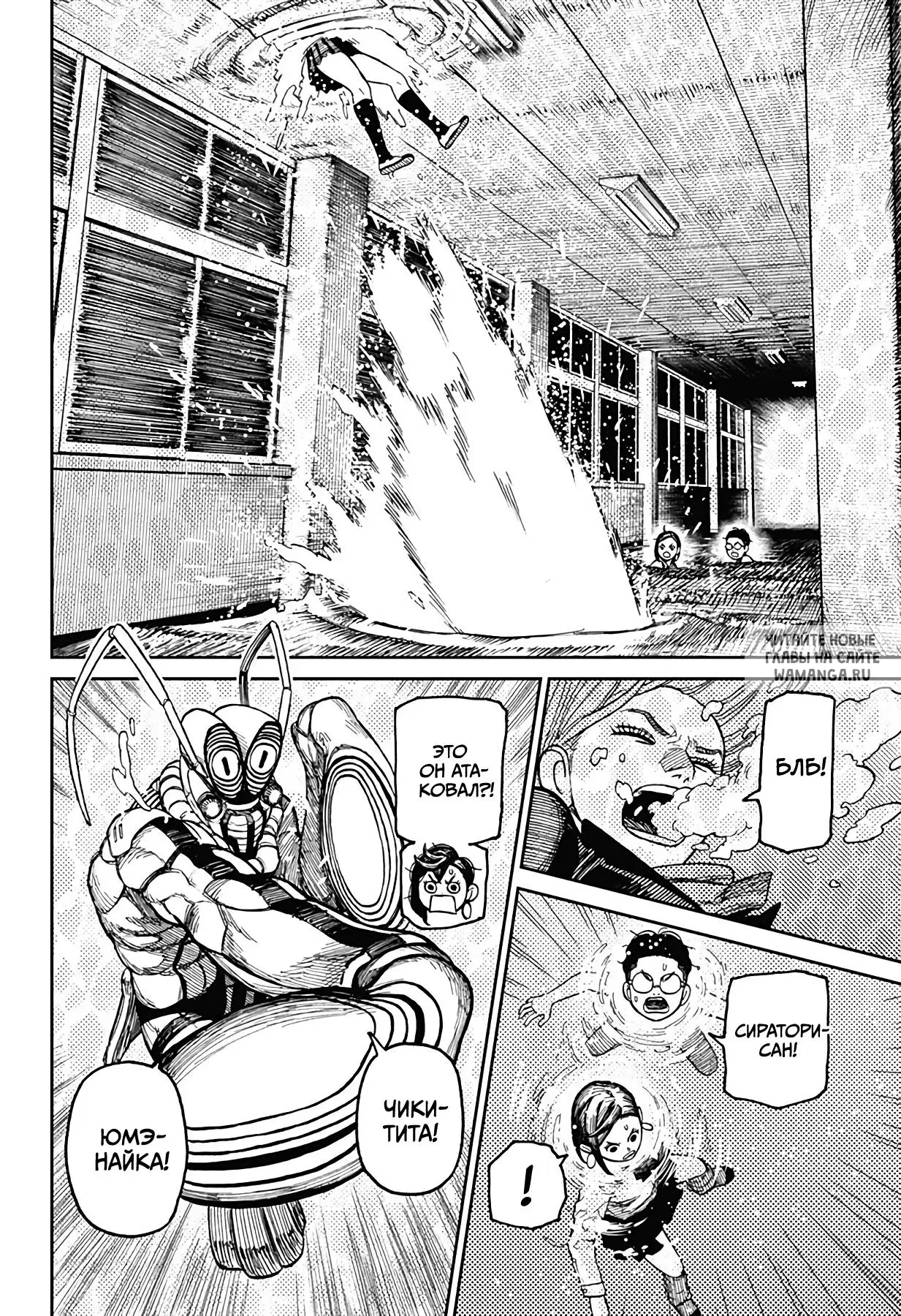 Page 4.000