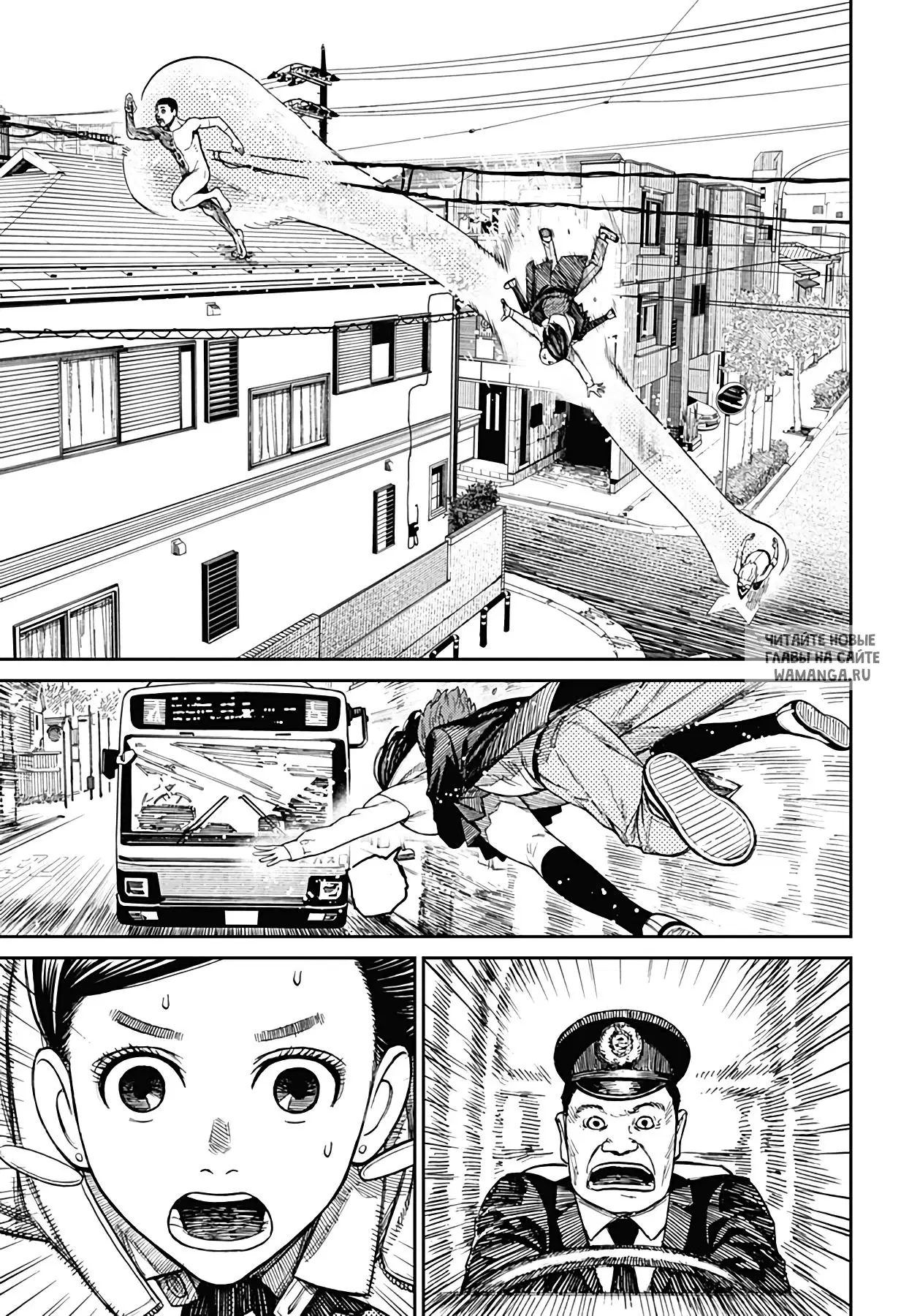 Page 4.000