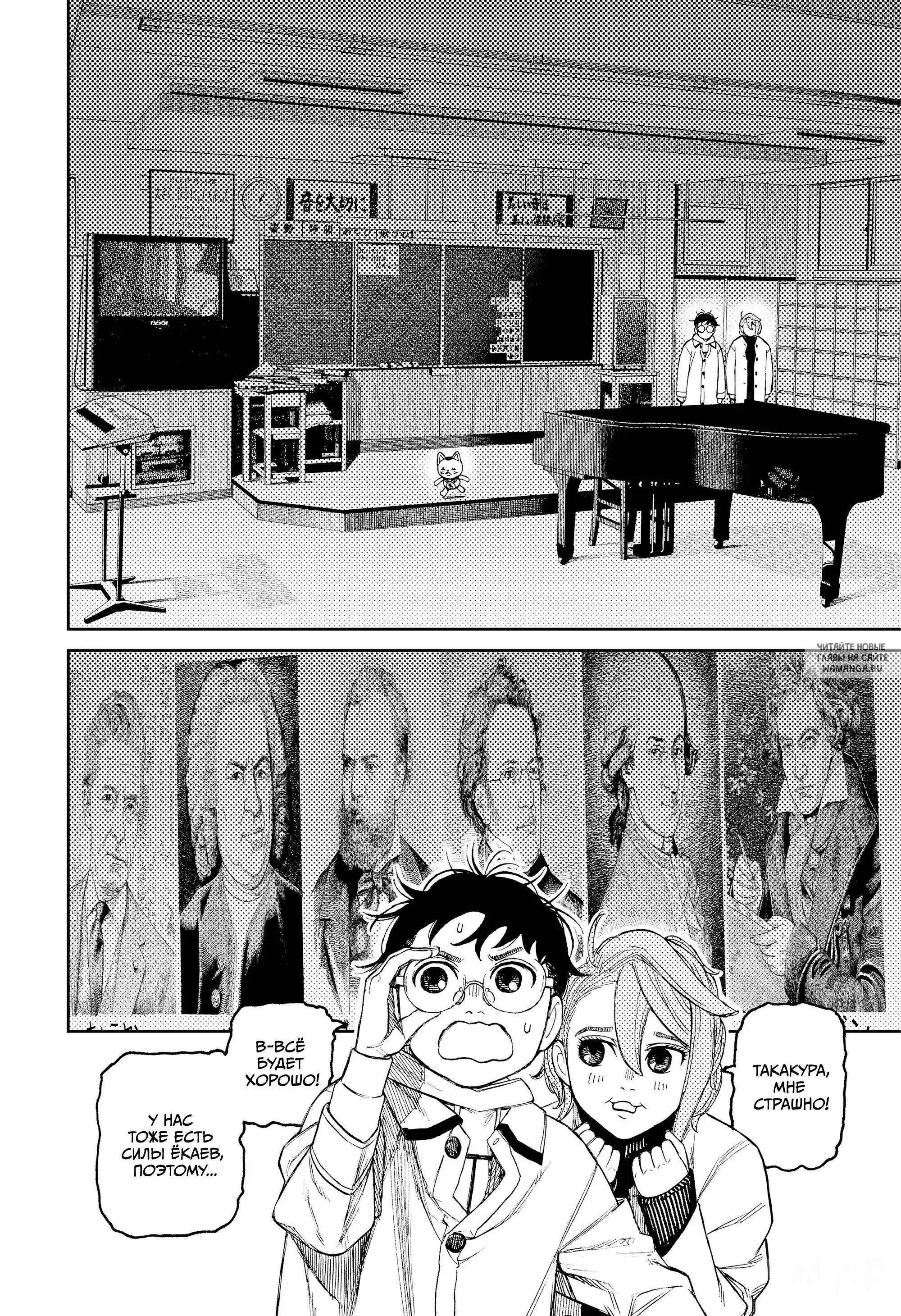 Page 4.000