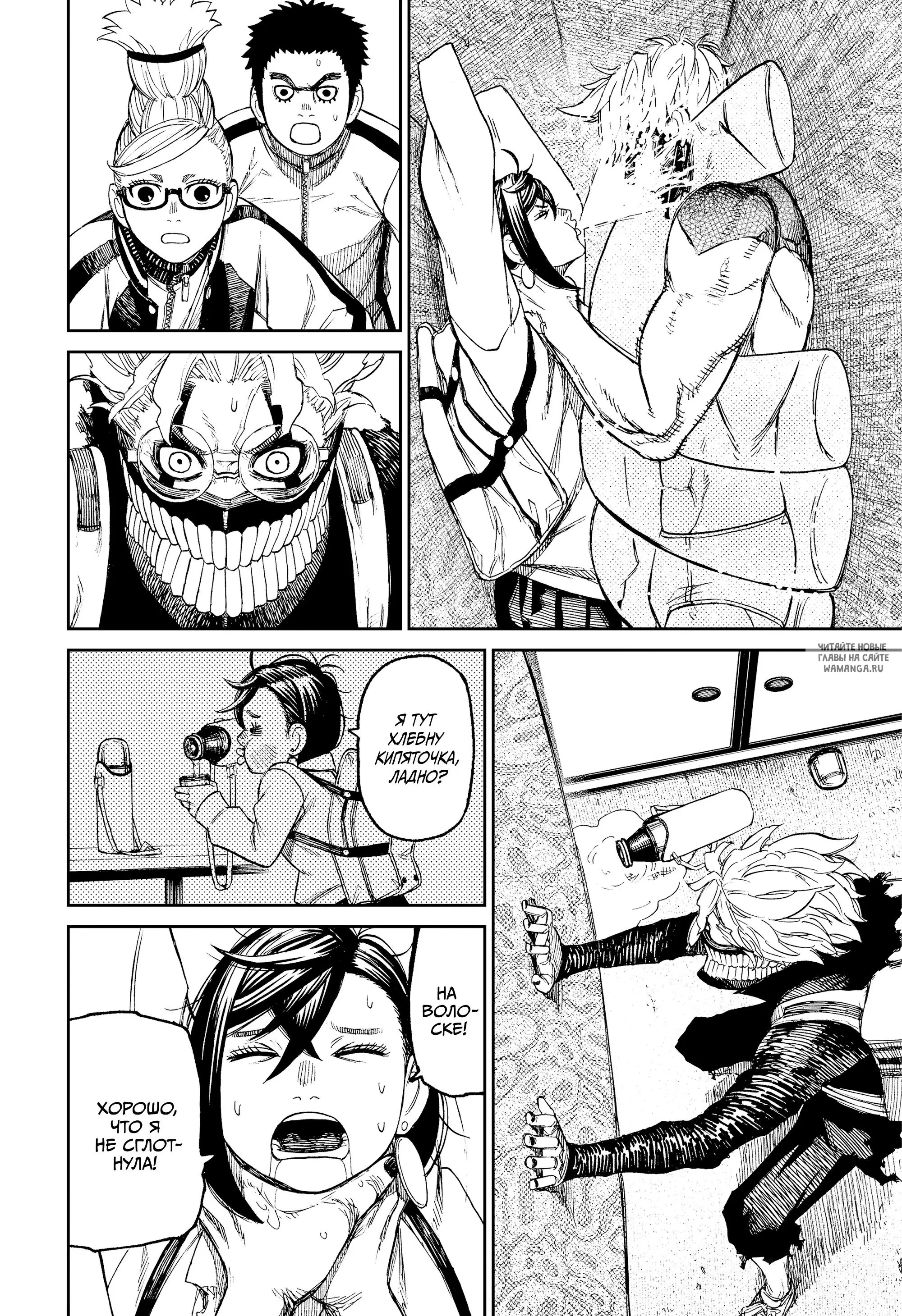 Page 4.000