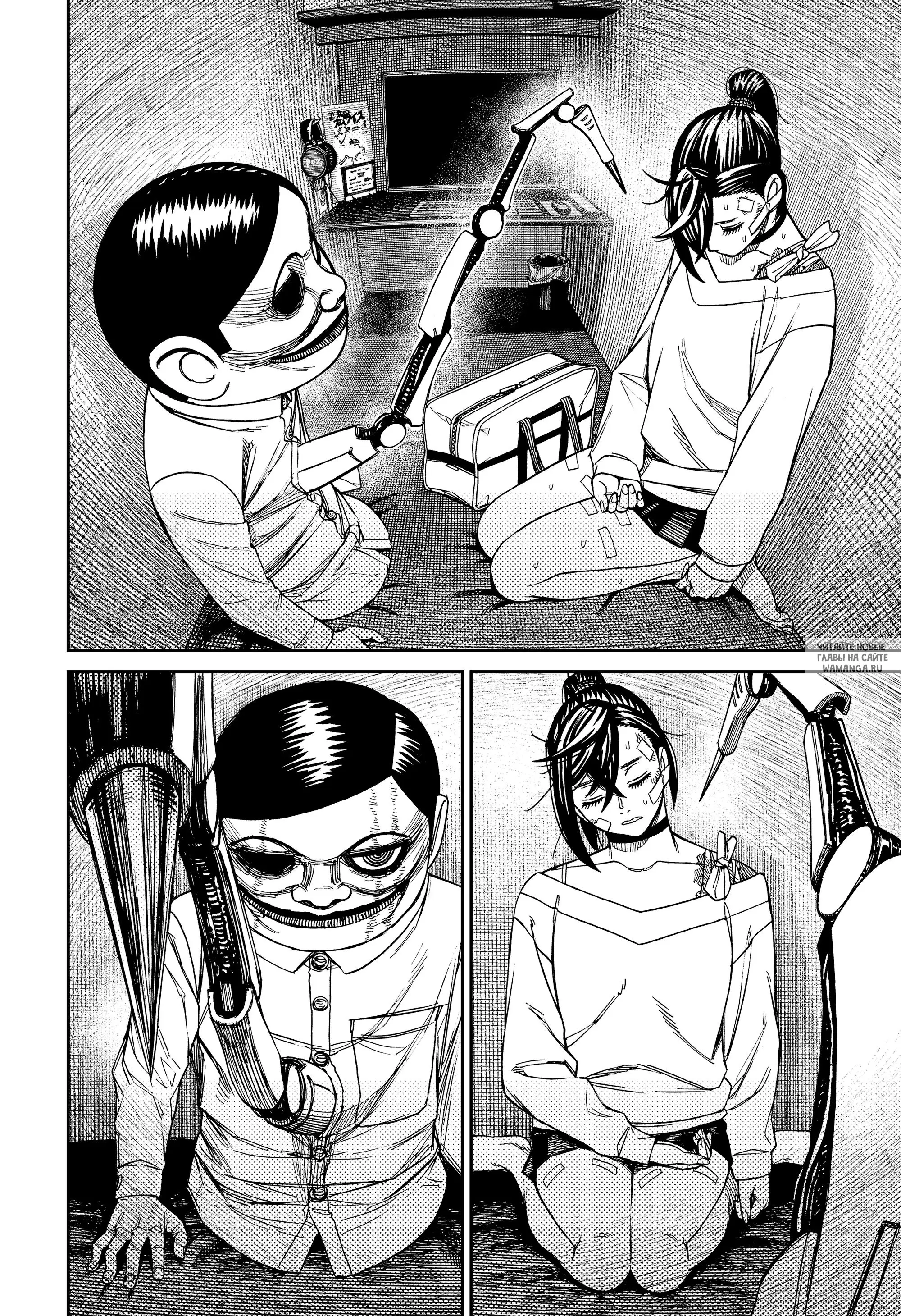 Page 4.000