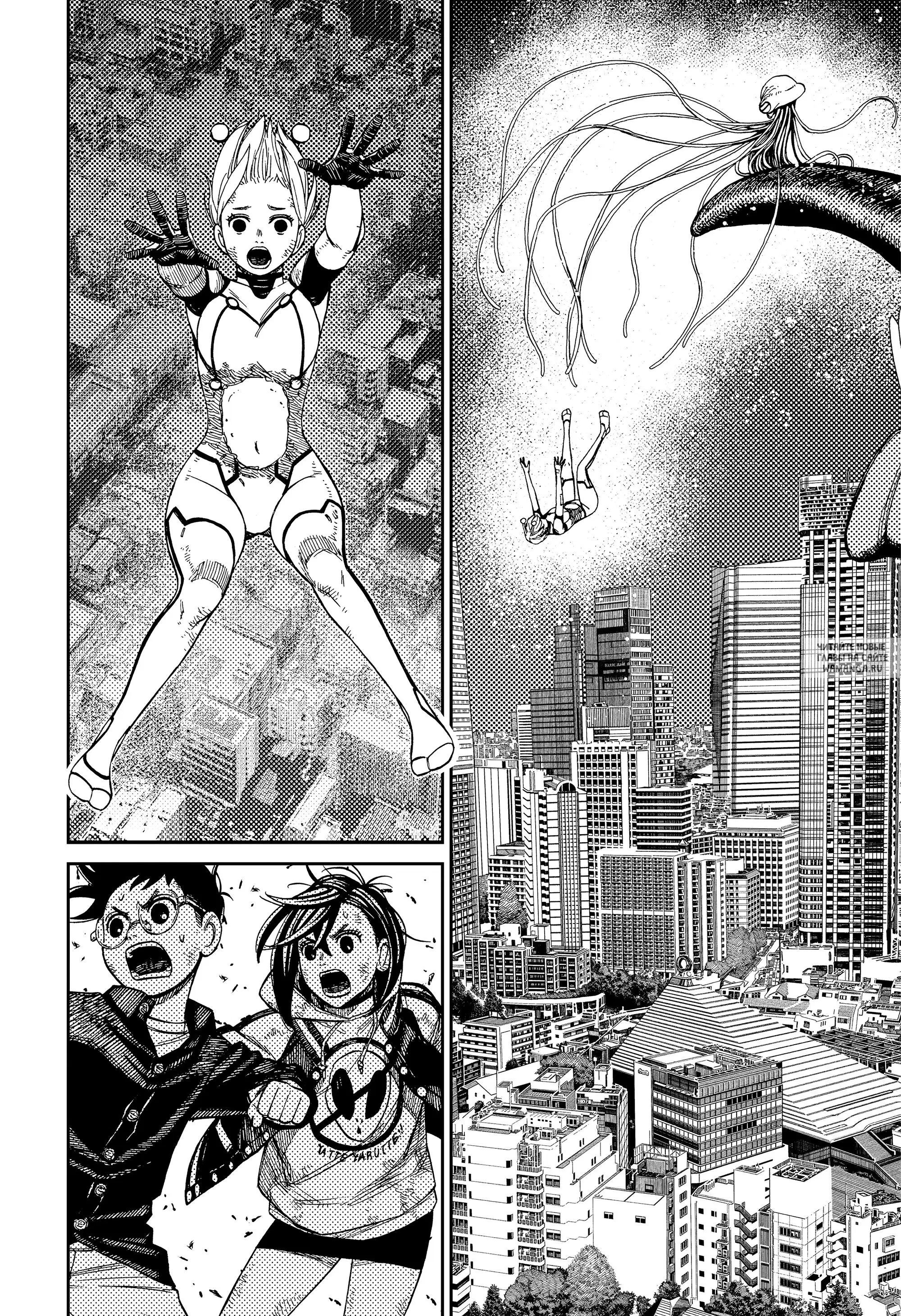 Page 4.000