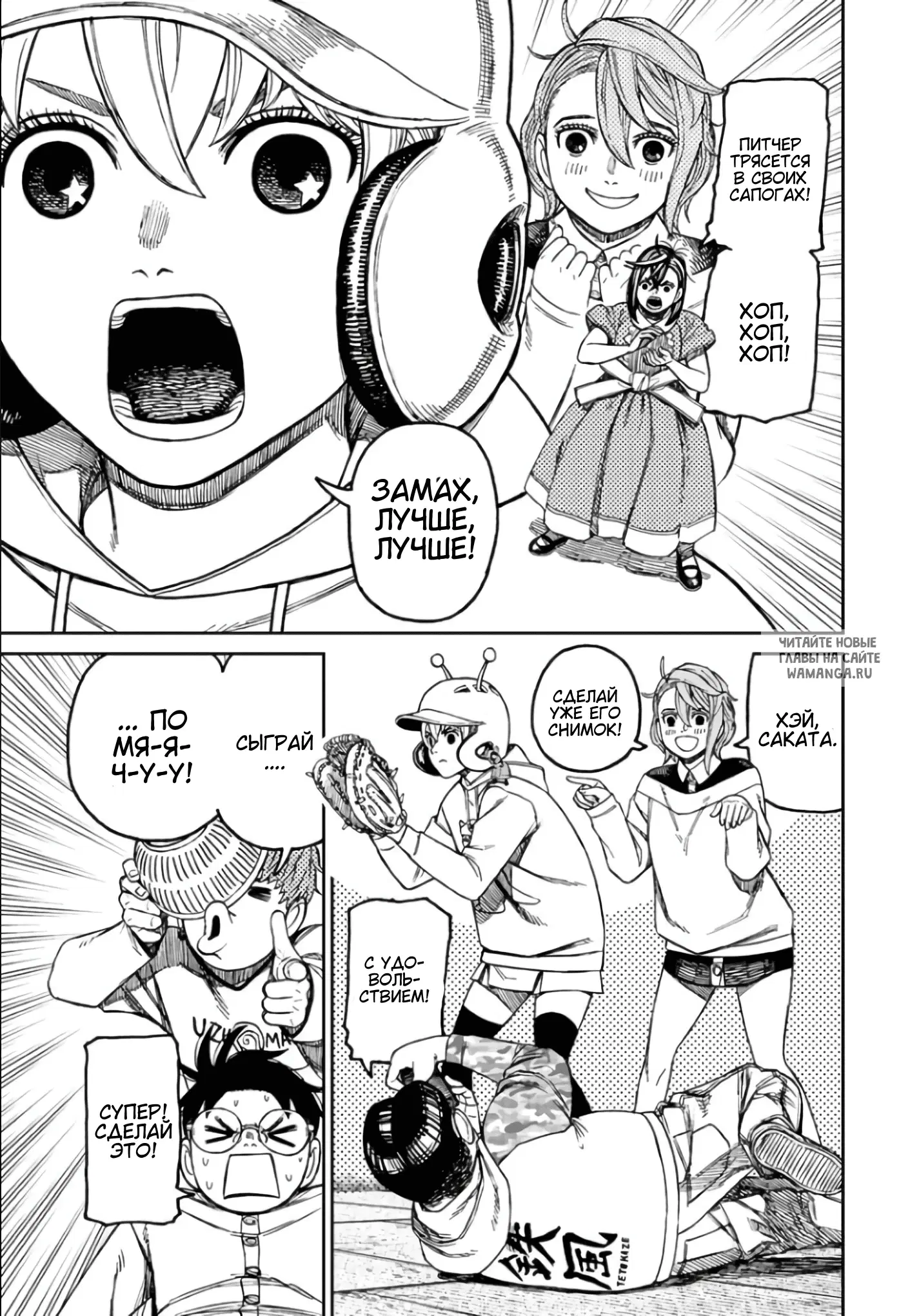 Page 4.000