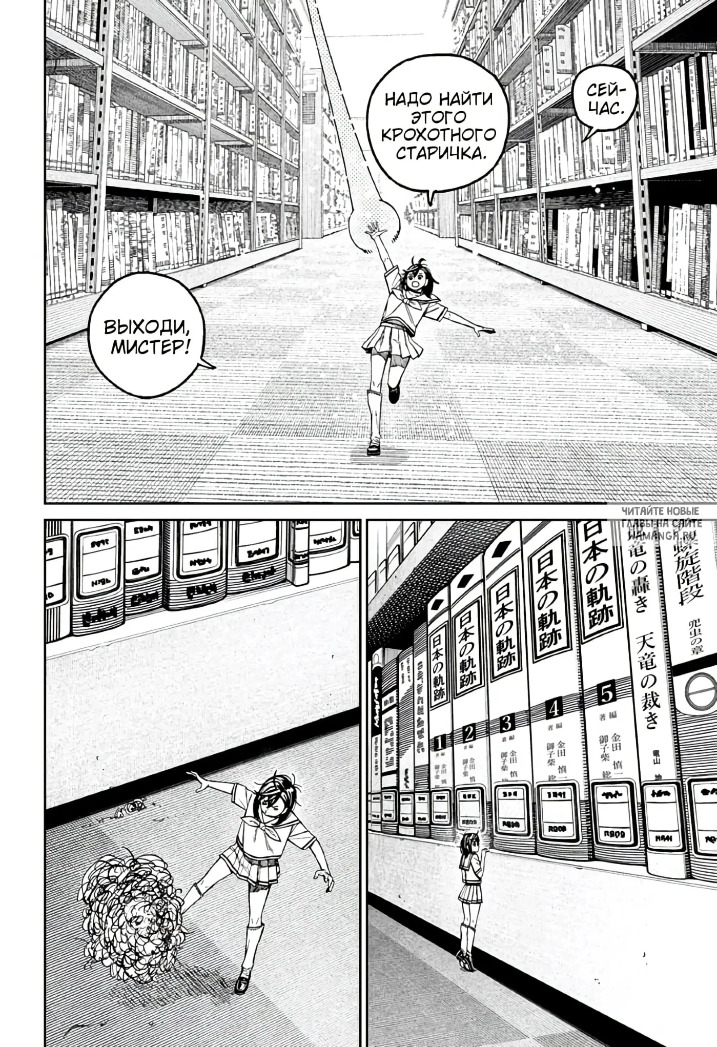 Page 4.000