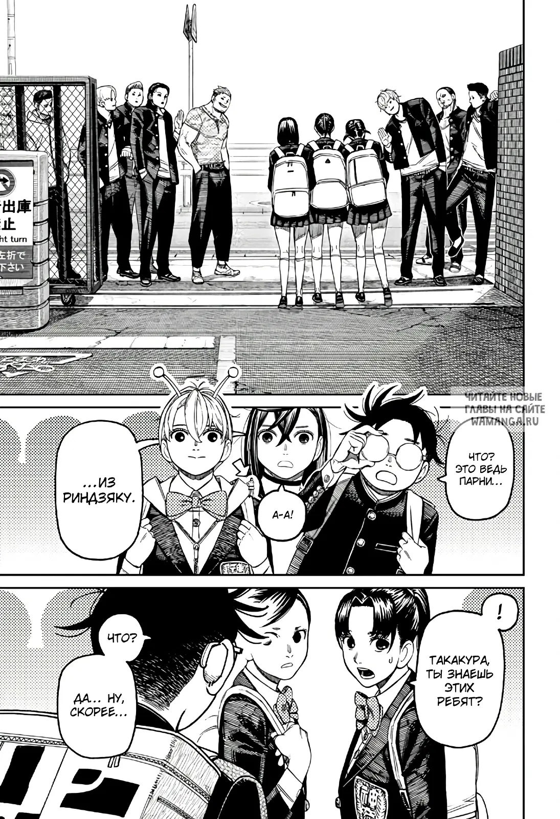 Page 4.000