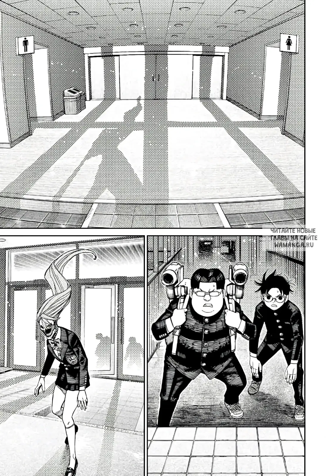 Page 4.000