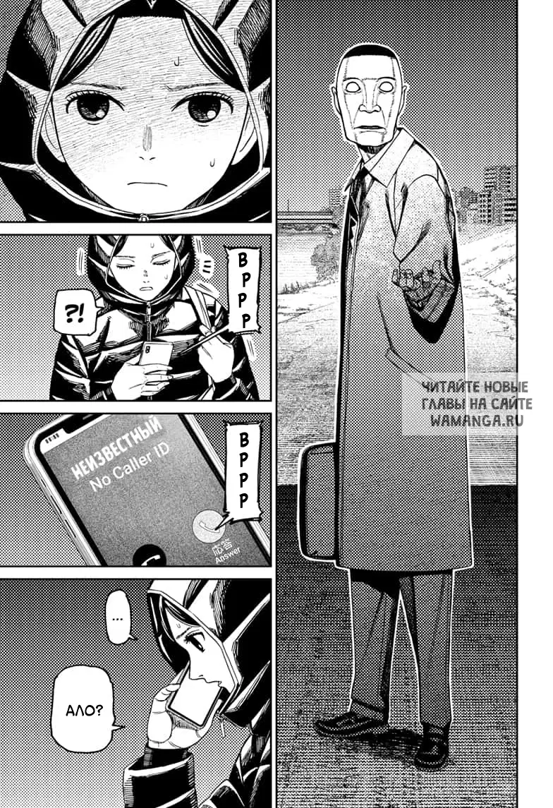 Page 4.000