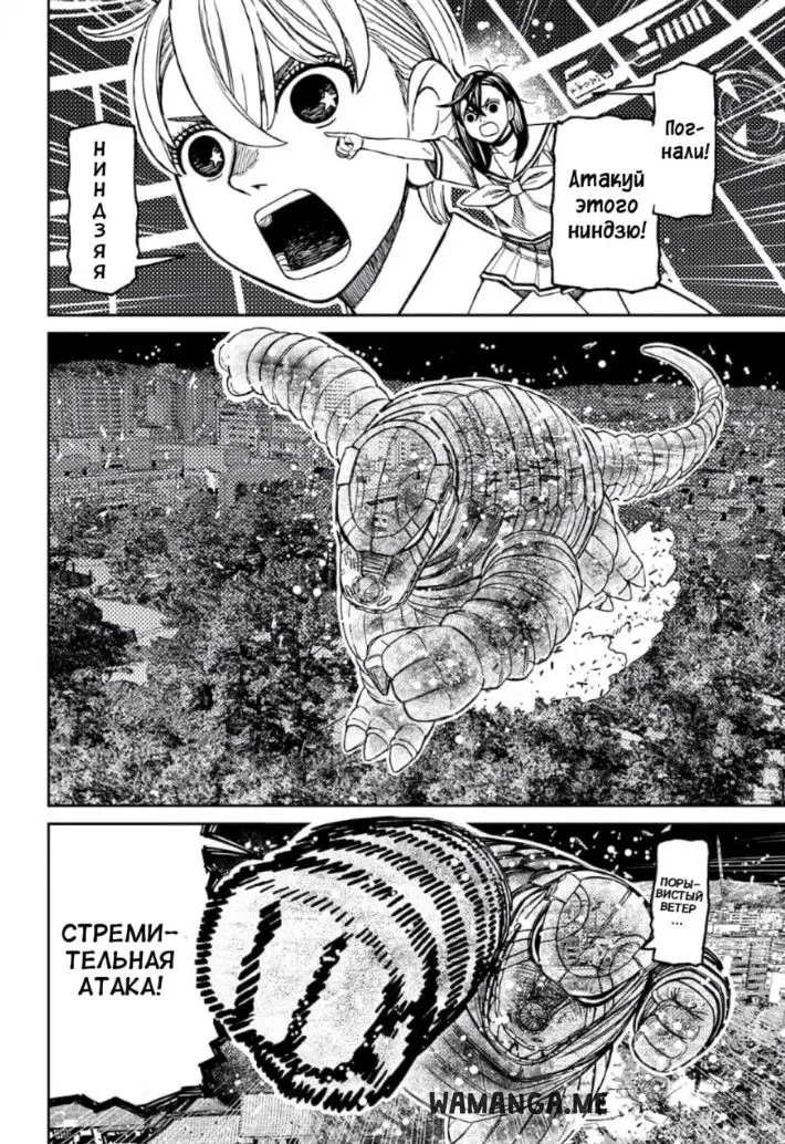 Page 4.000