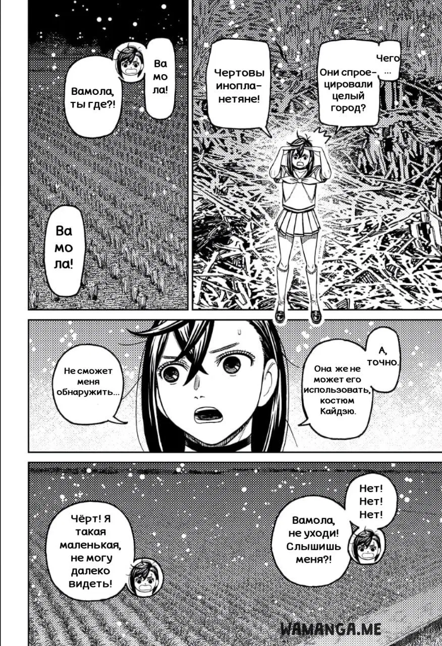 Page 4.000