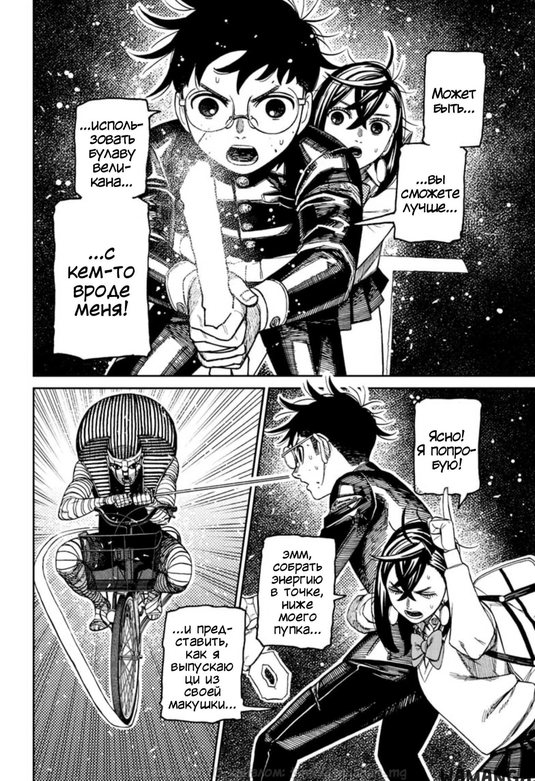 Page 4.000