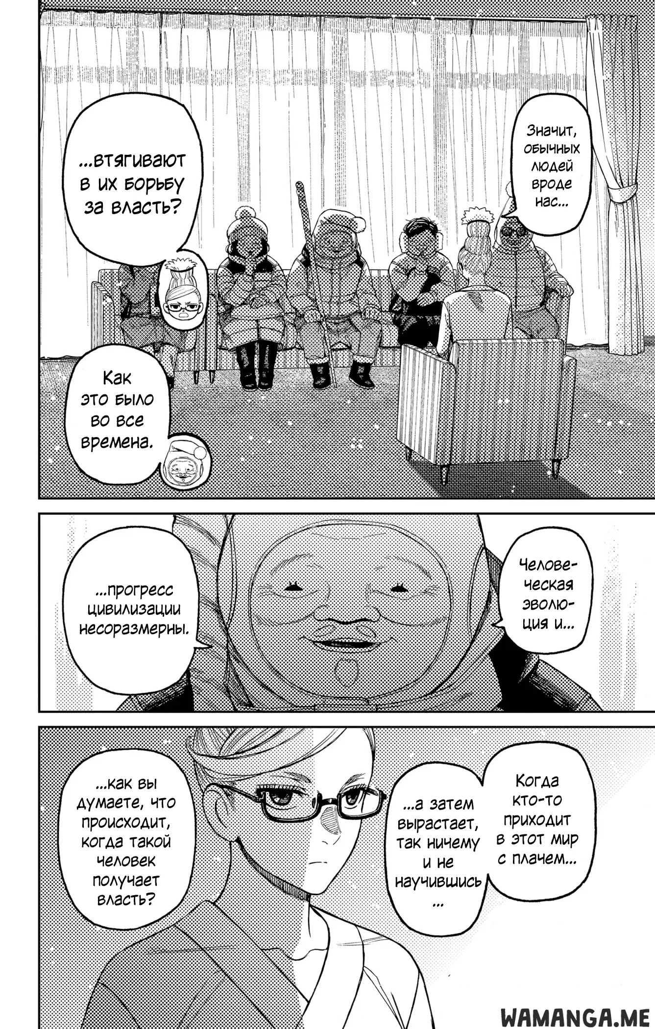 Page 4.000