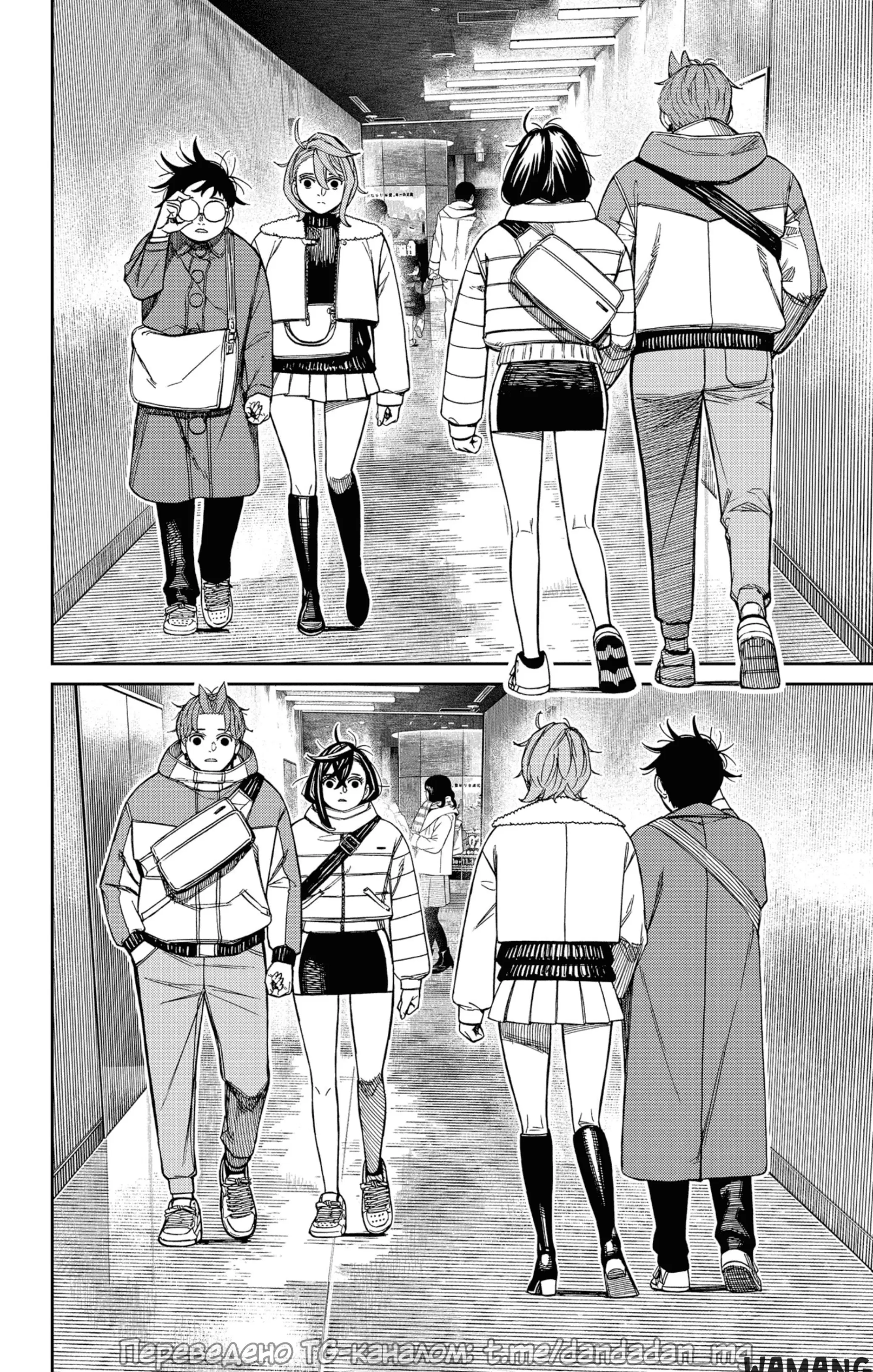Page 4.000