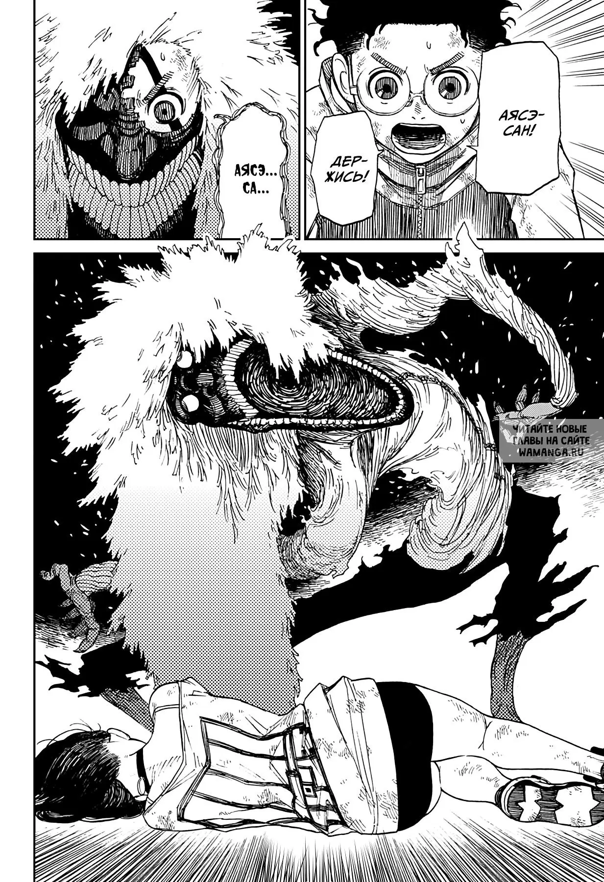 Page 51.000