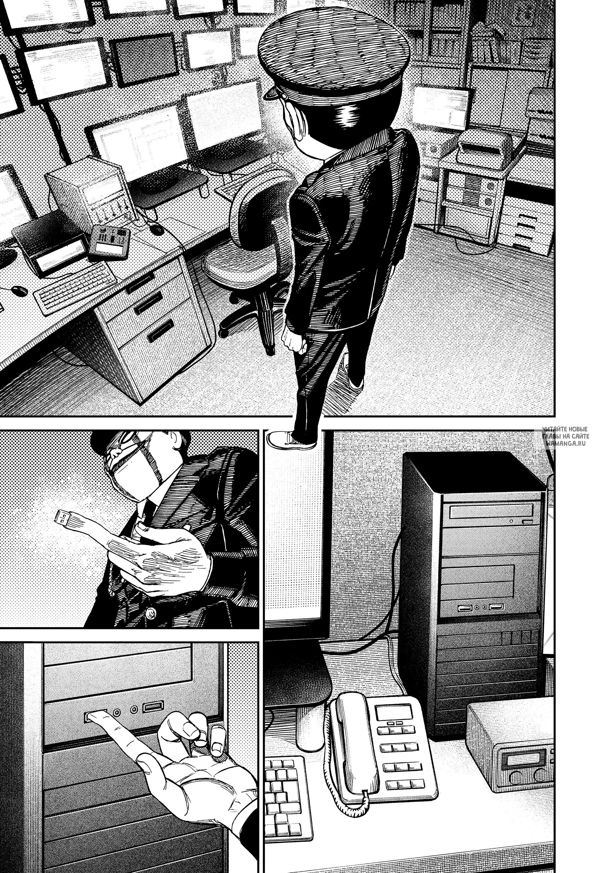 Page 5.000