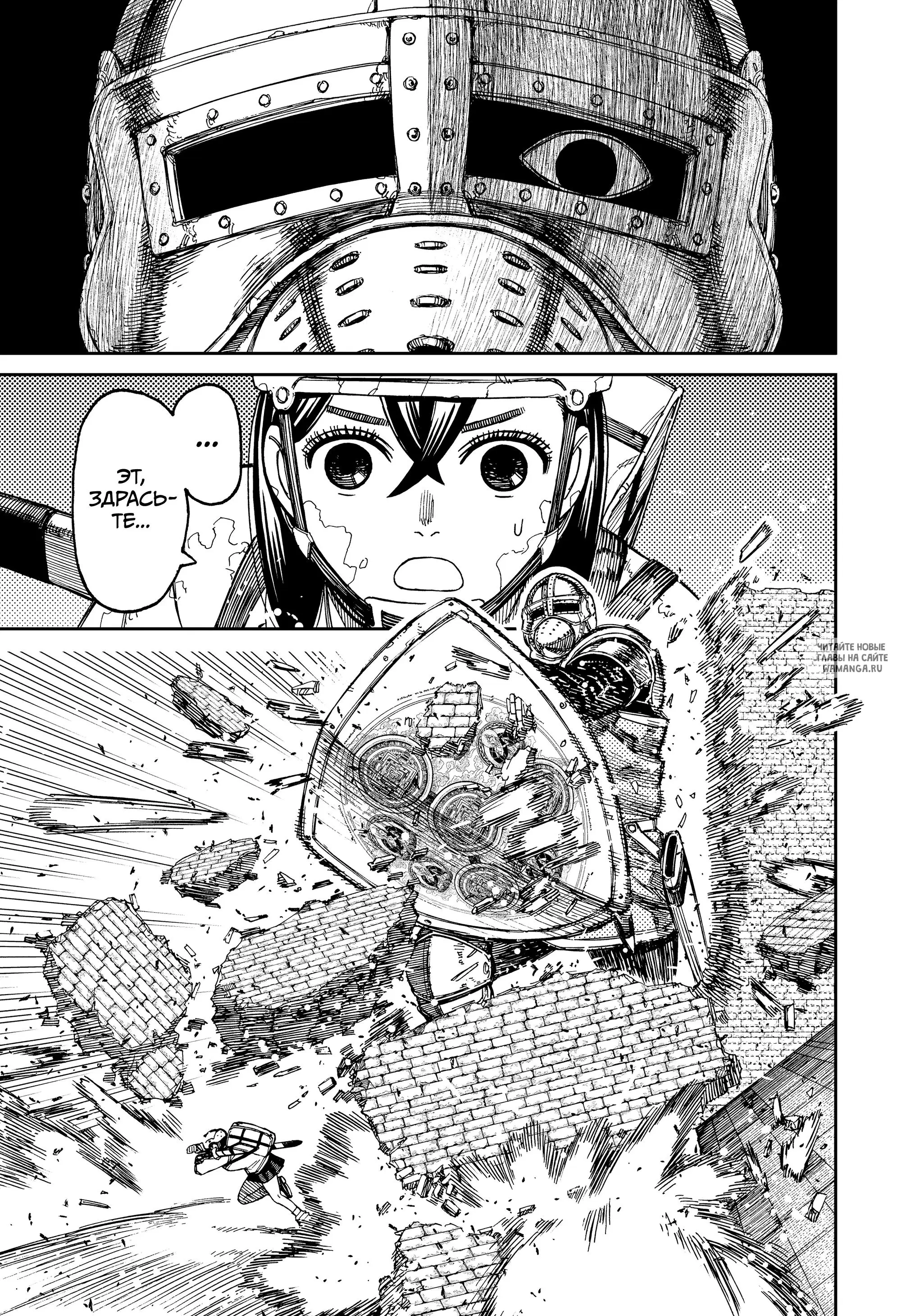 Page 5.000
