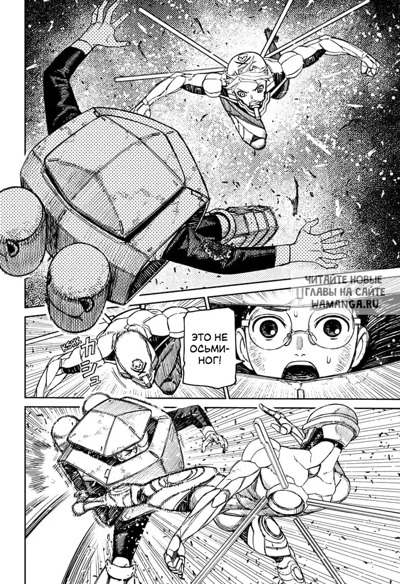 Page 5.000