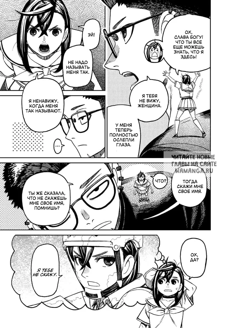 Page 5.000