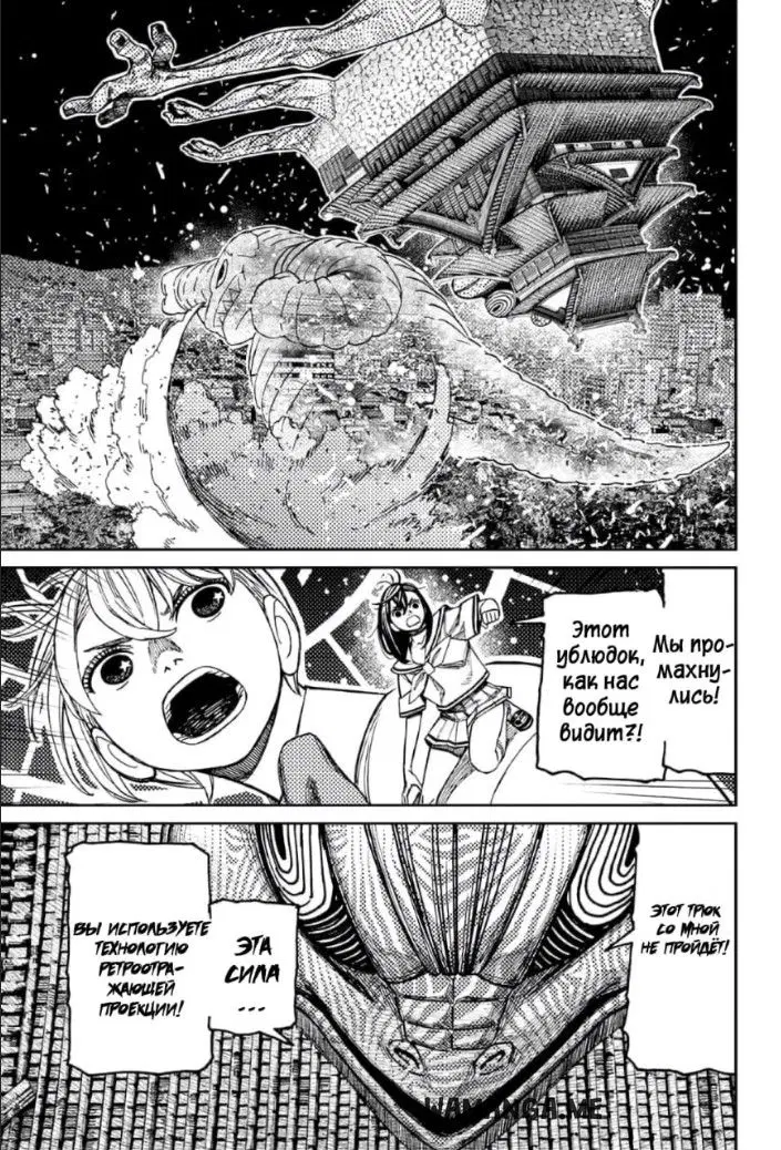 Page 5.000