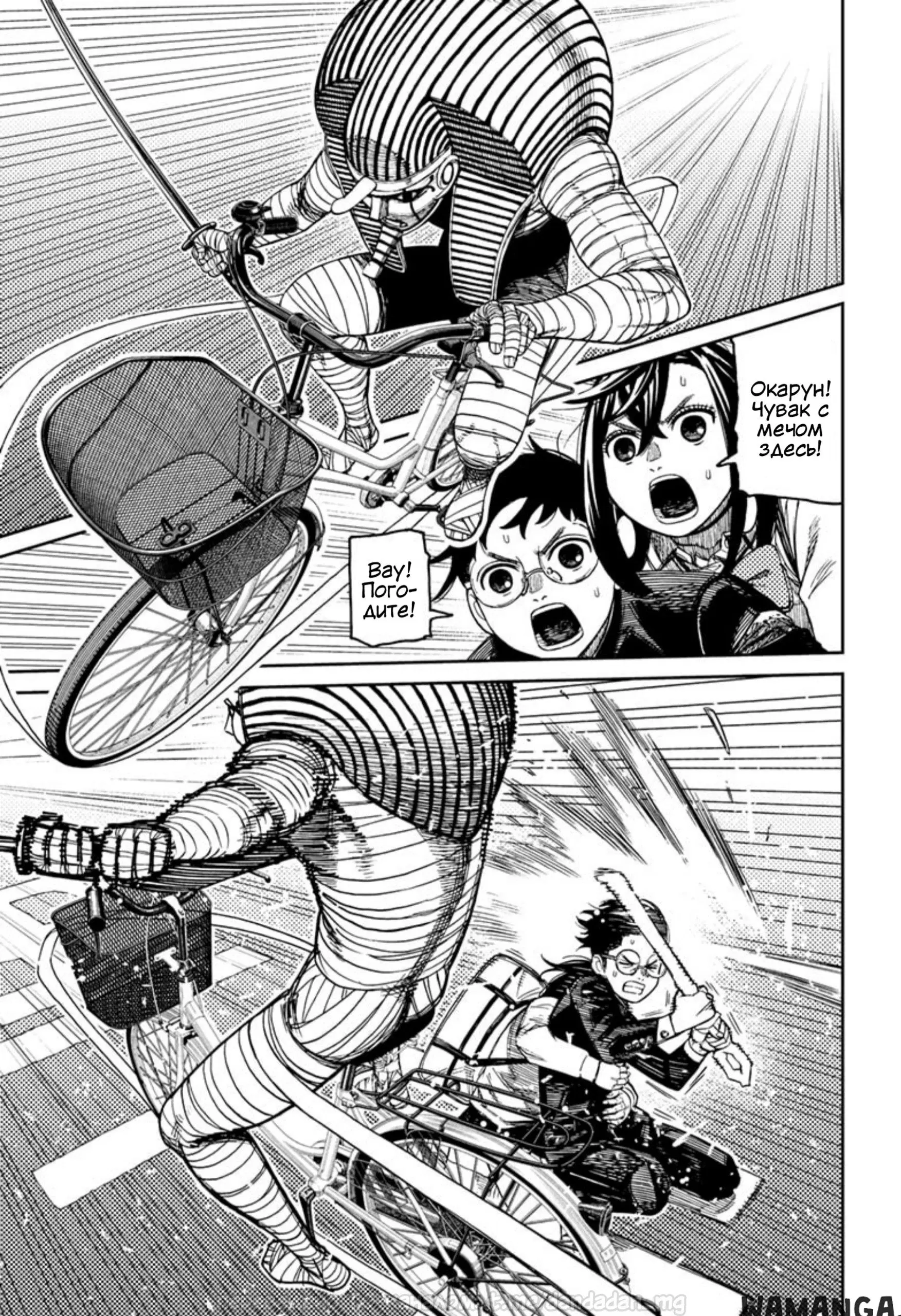 Page 5.000