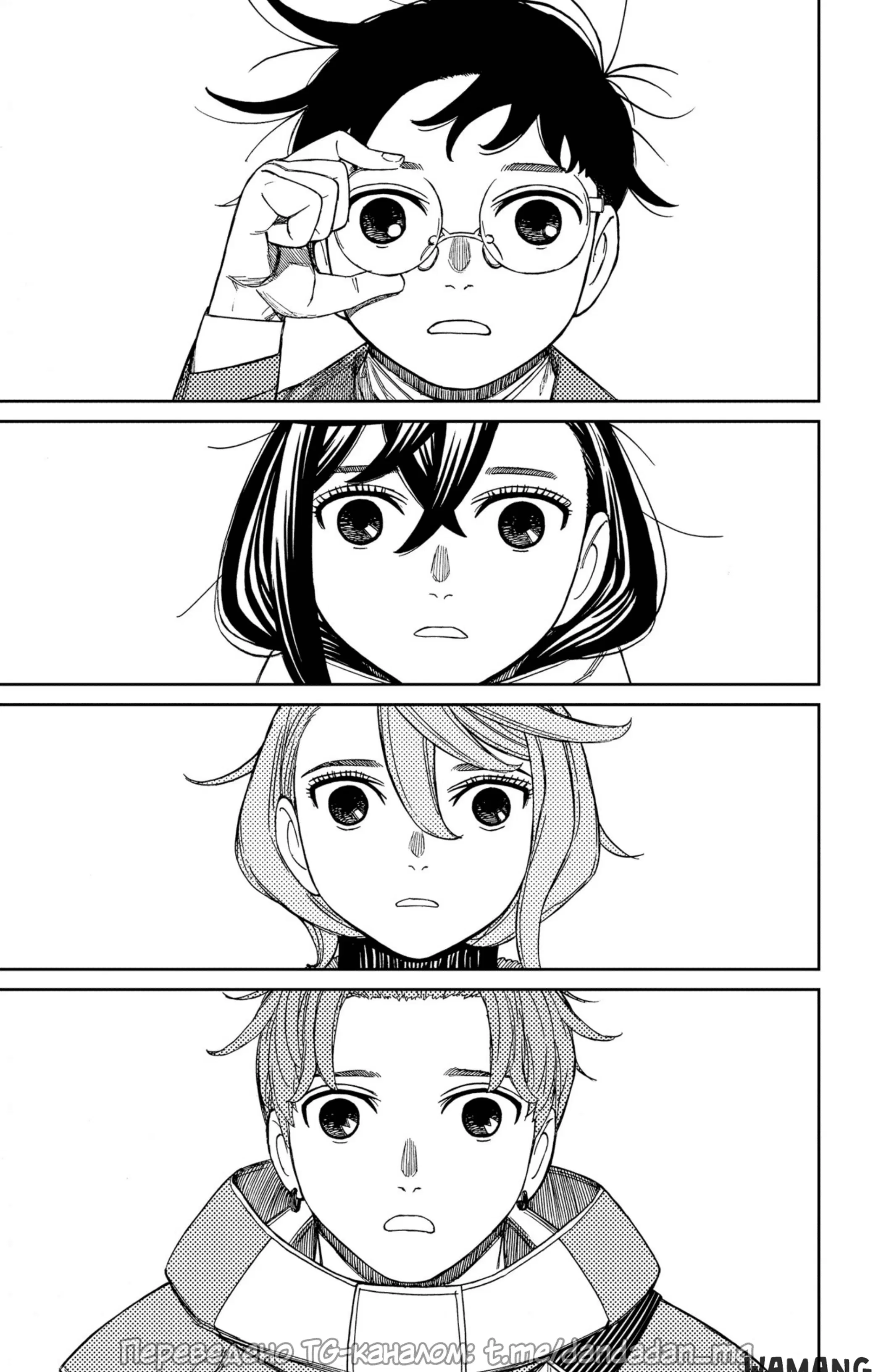 Page 5.000