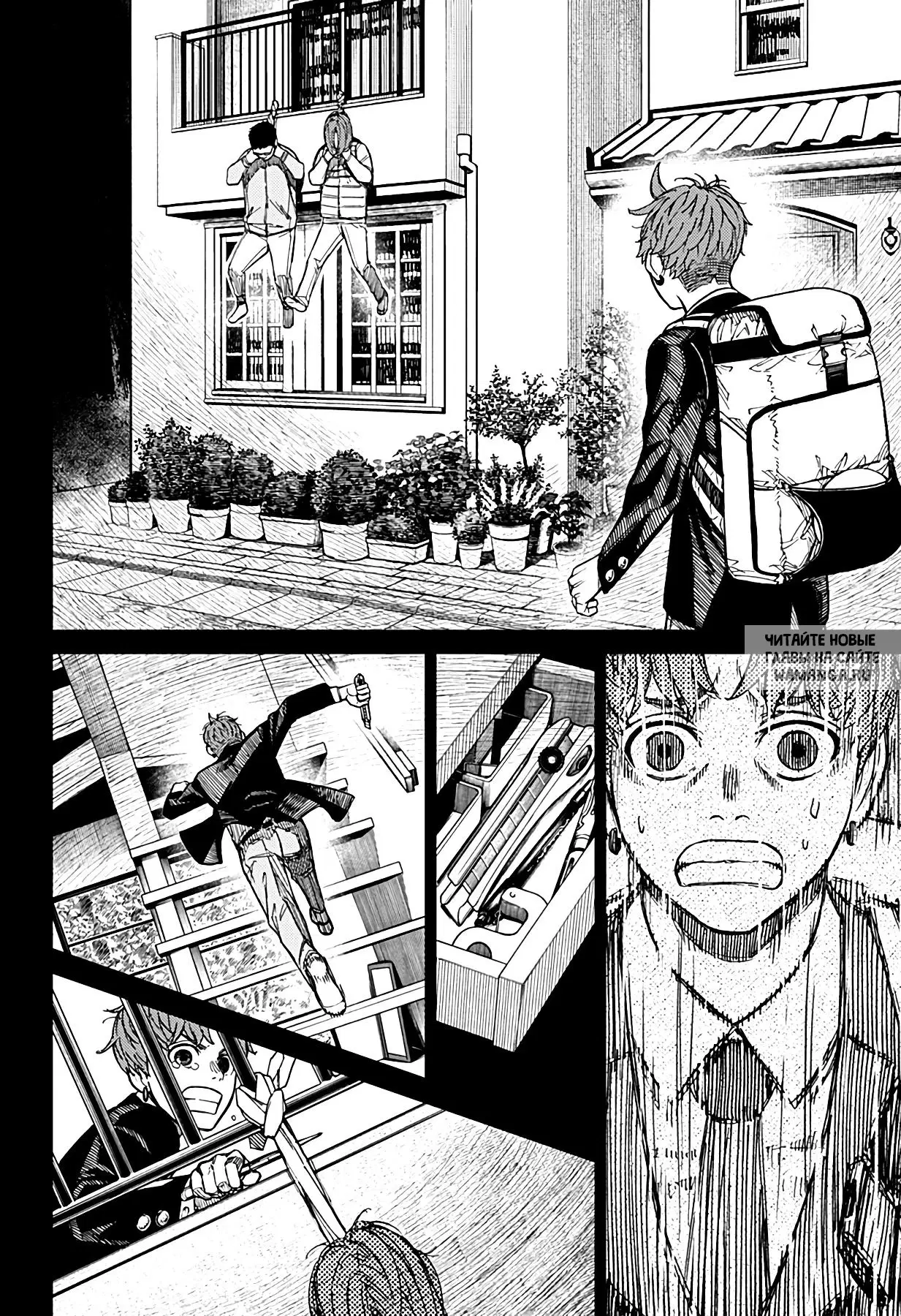 Page 6.000