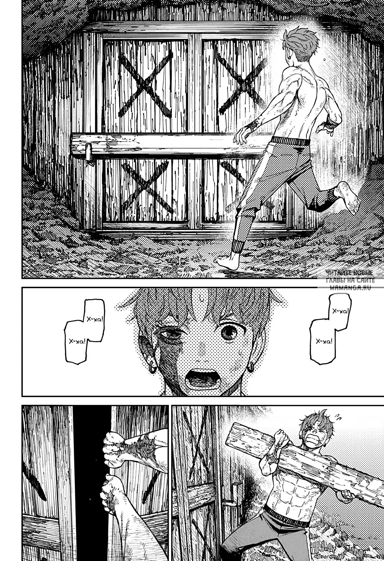 Page 6.000