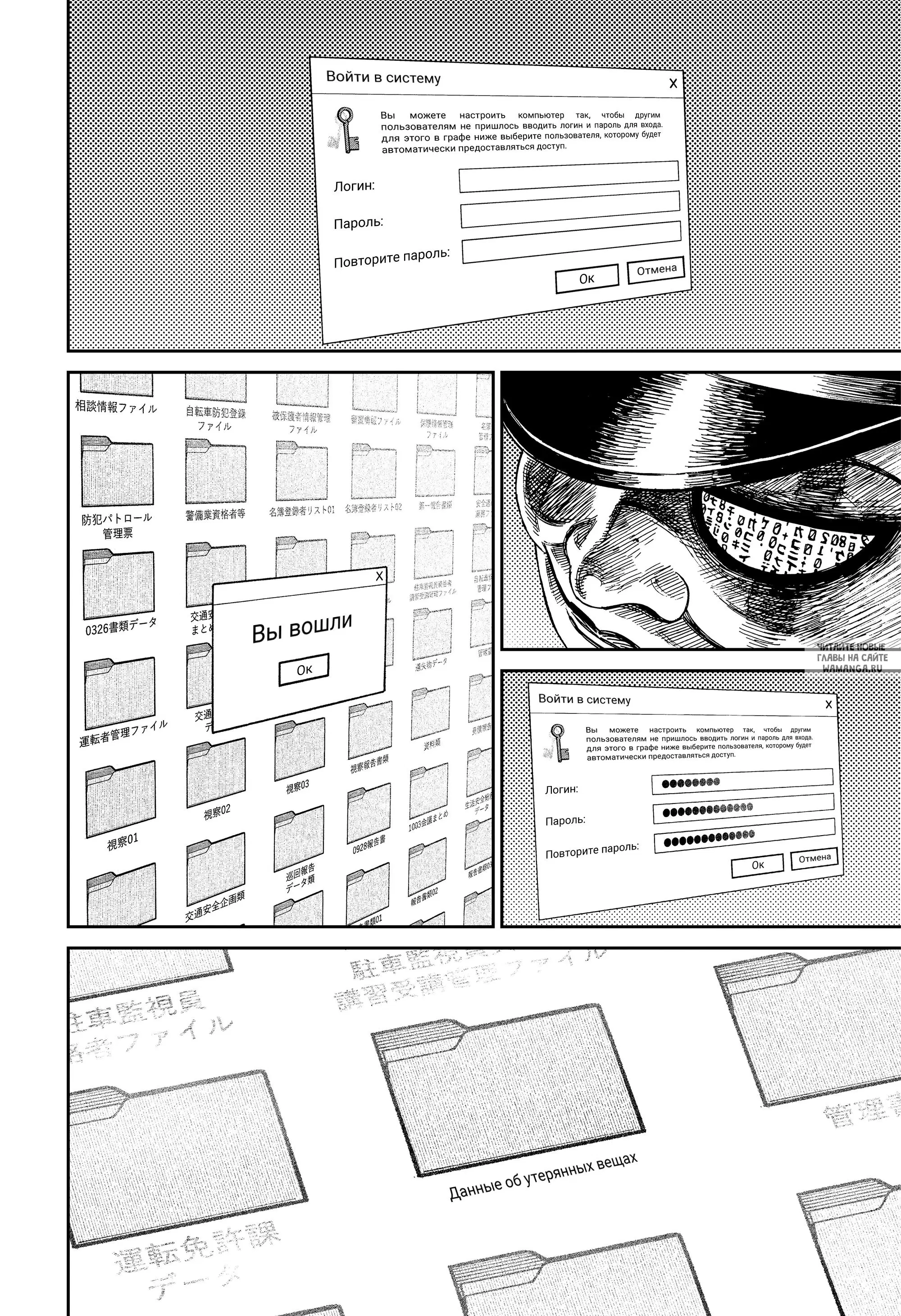 Page 6.000