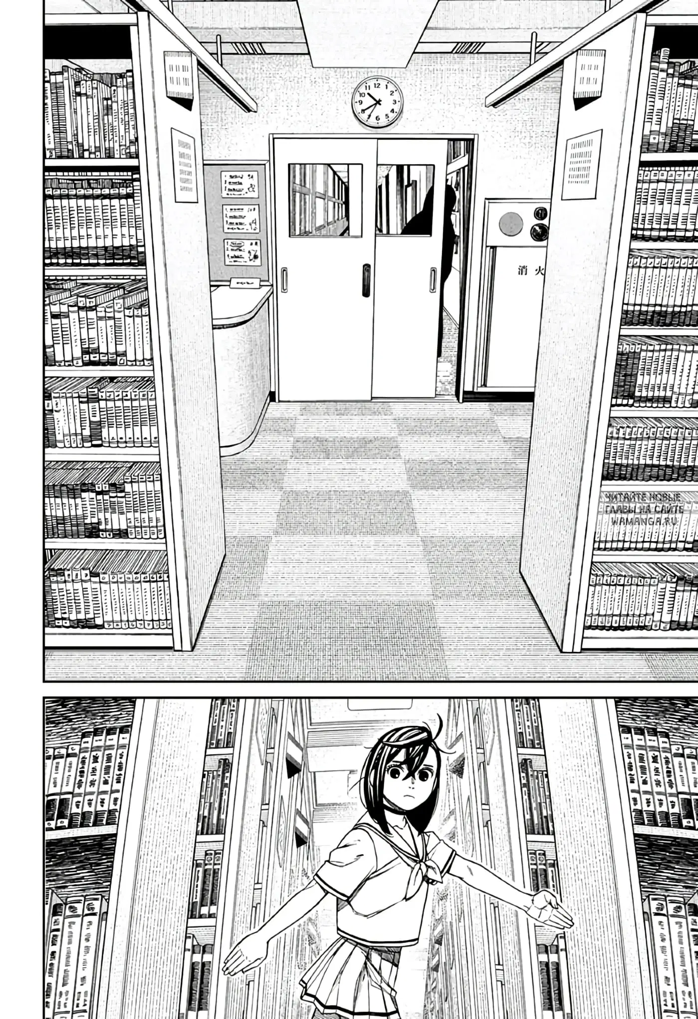 Page 6.000