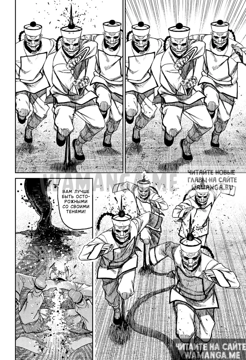 Page 6.000