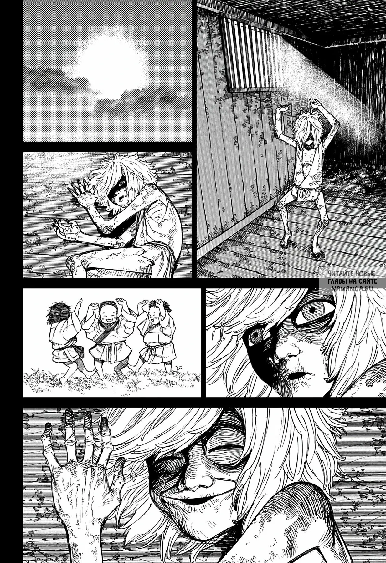Page 8.000