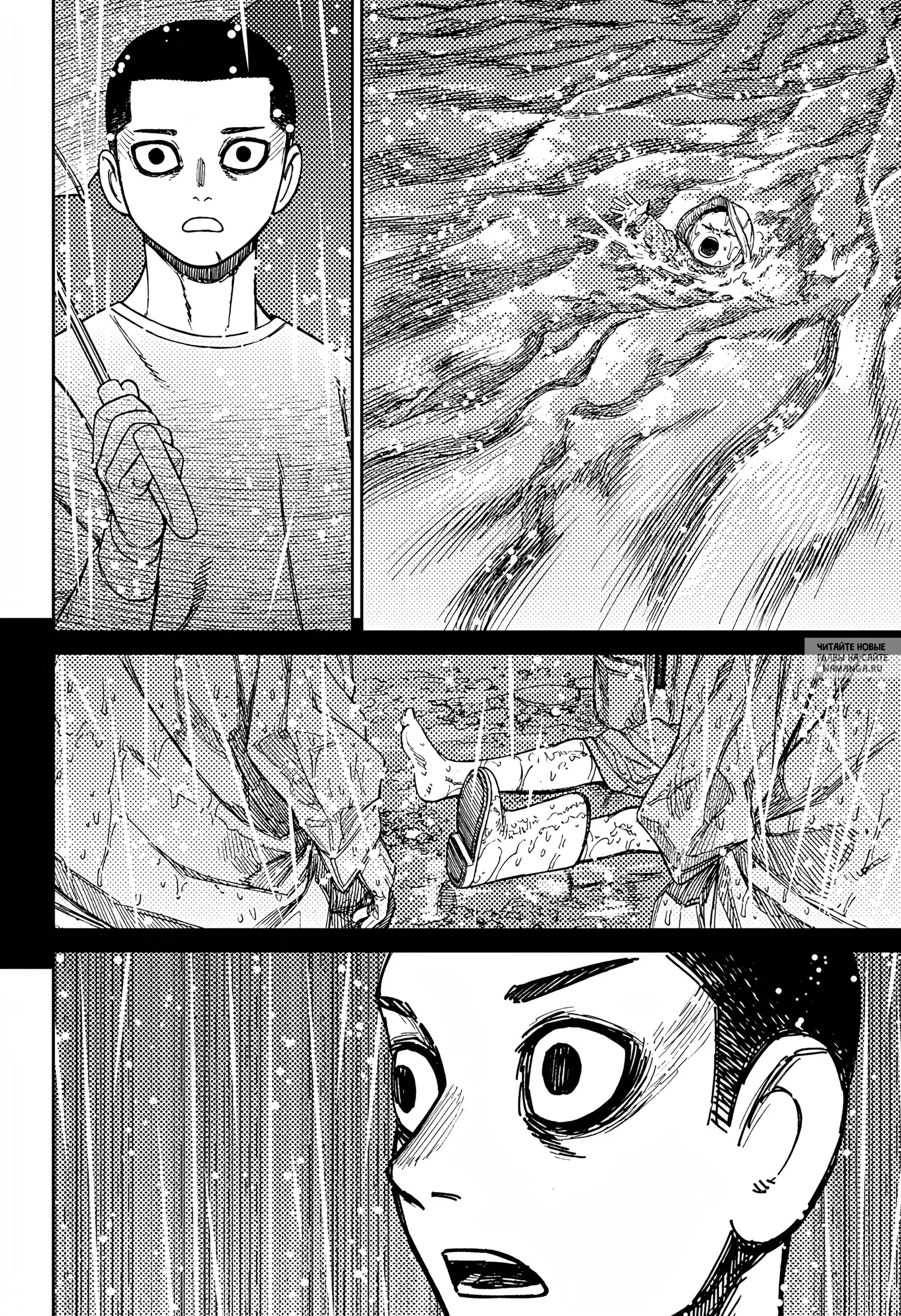 Page 8.000