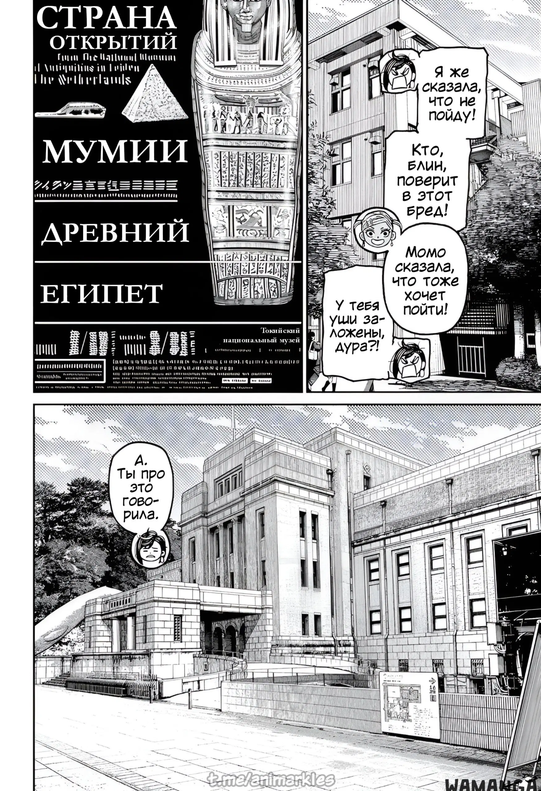 Page 8.000000000