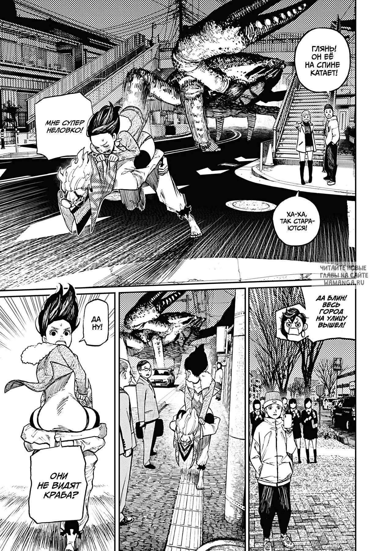 Page 9.000