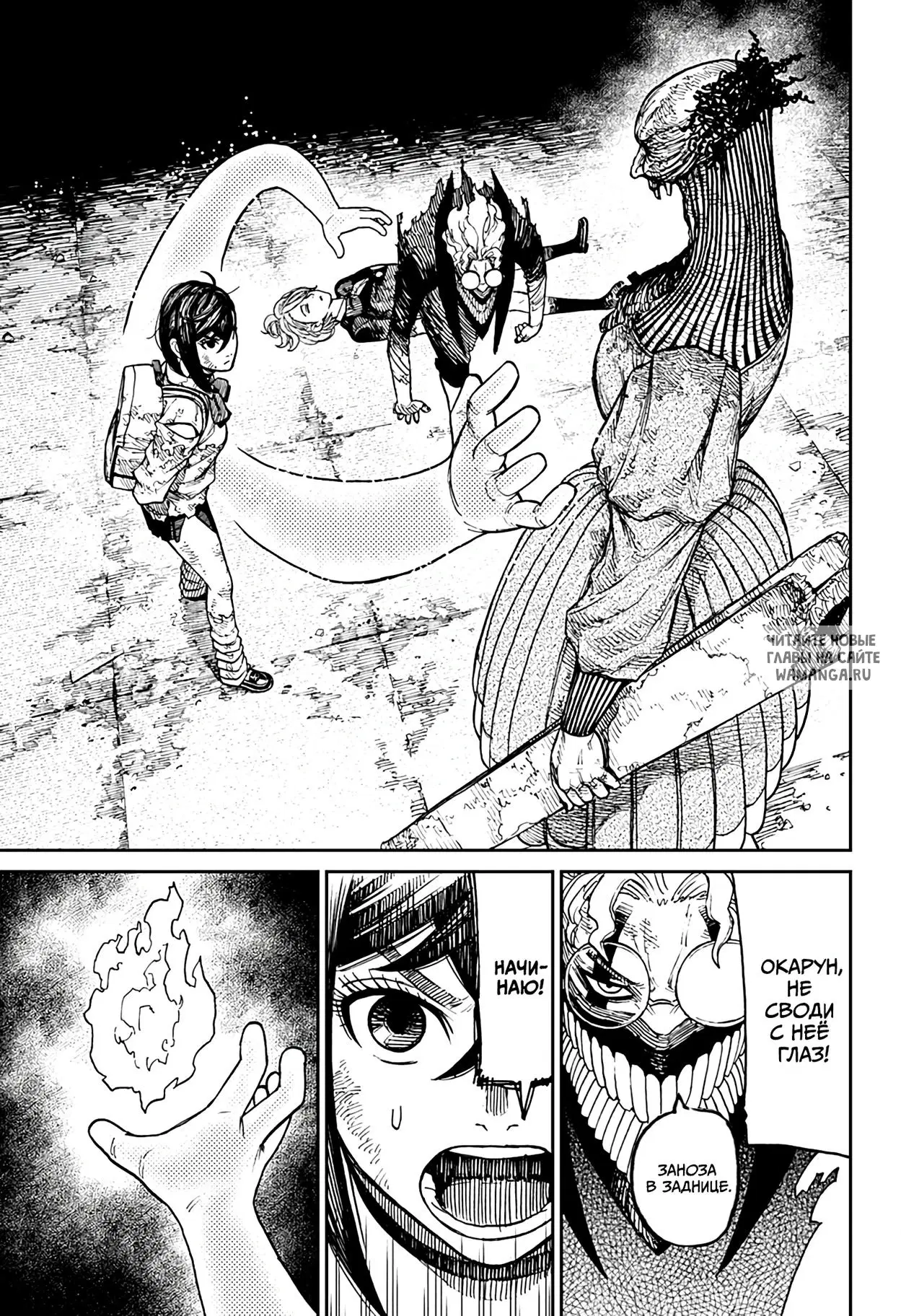 Page 9.000
