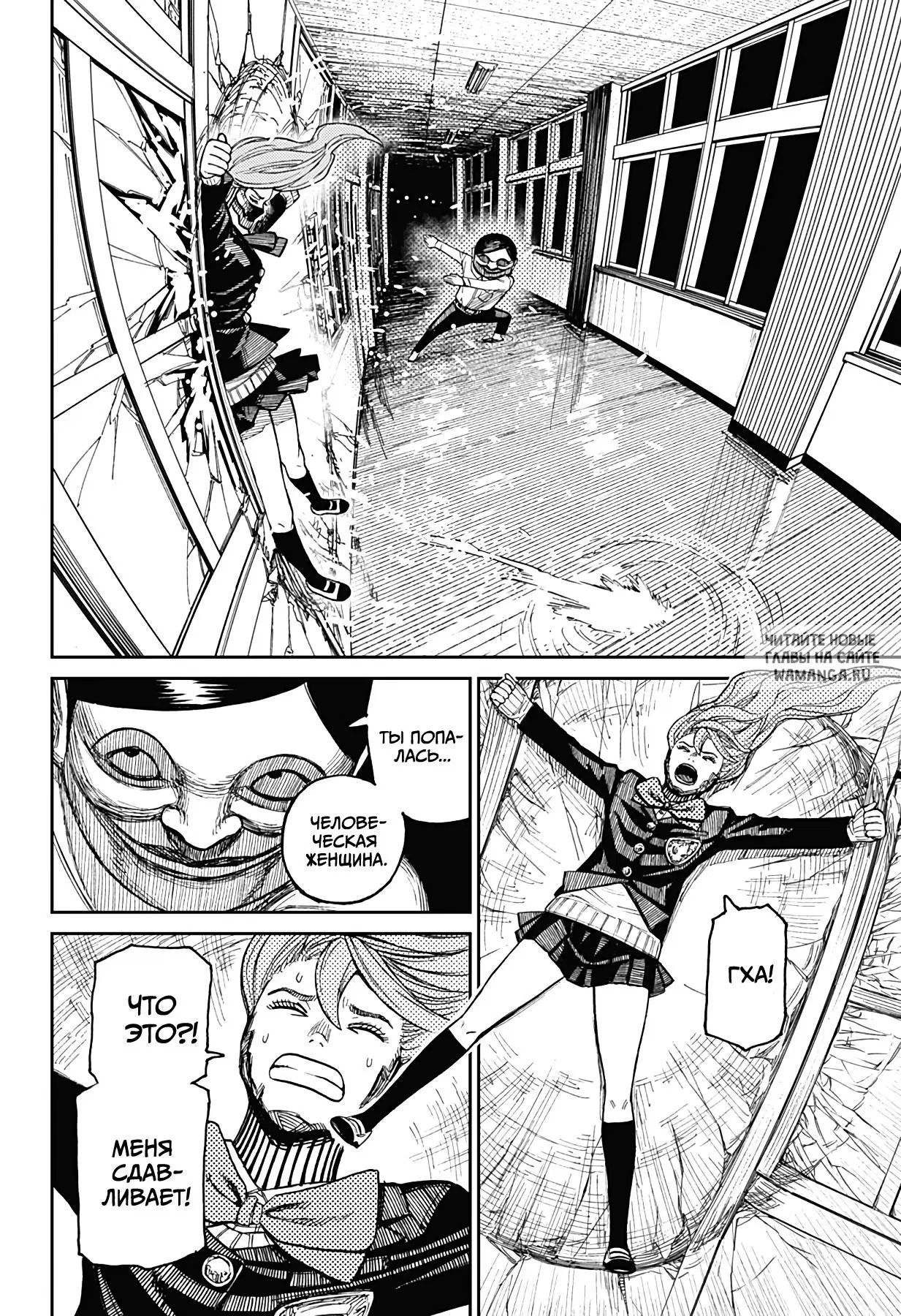 Page 9.000