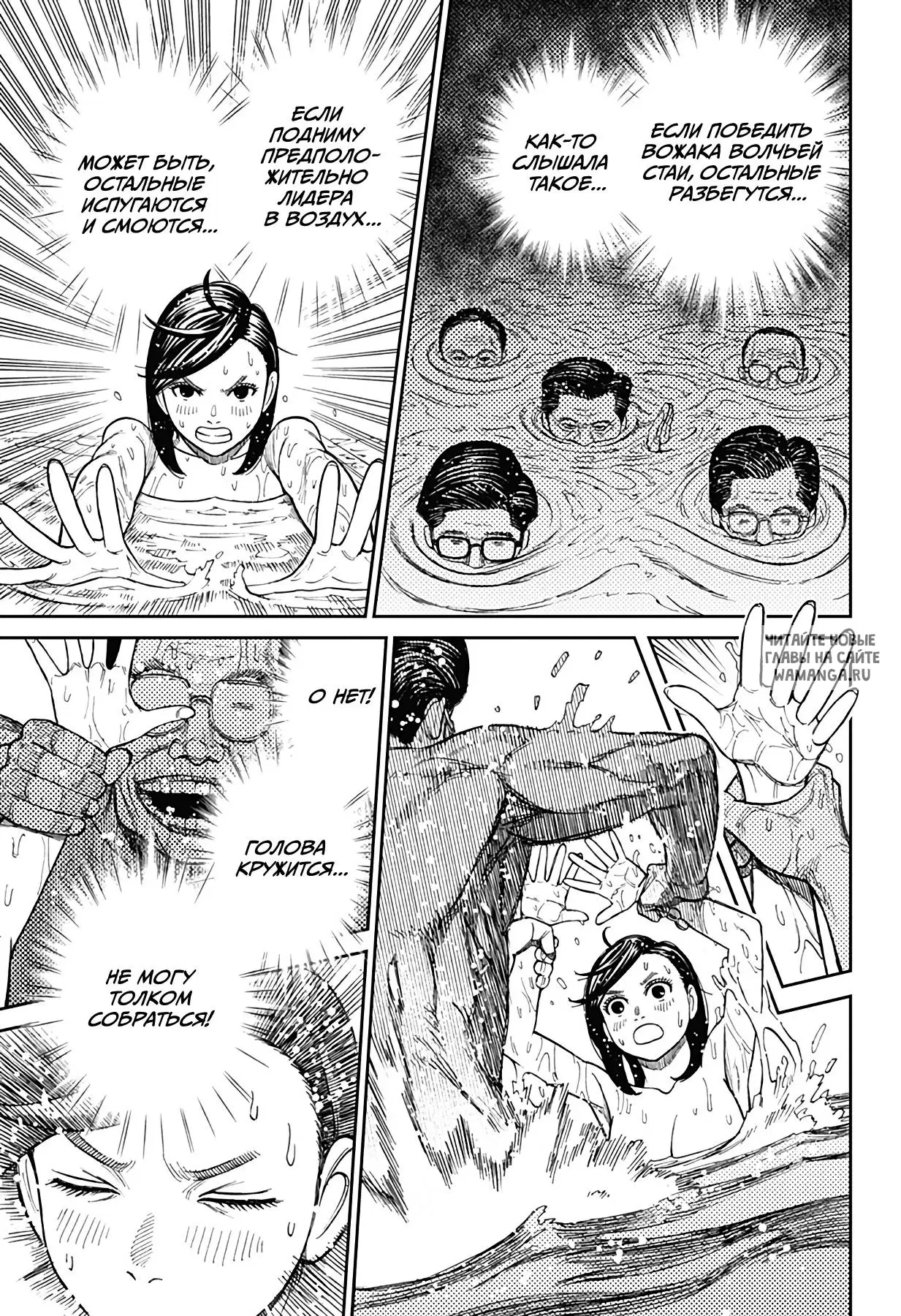 Page 9.000