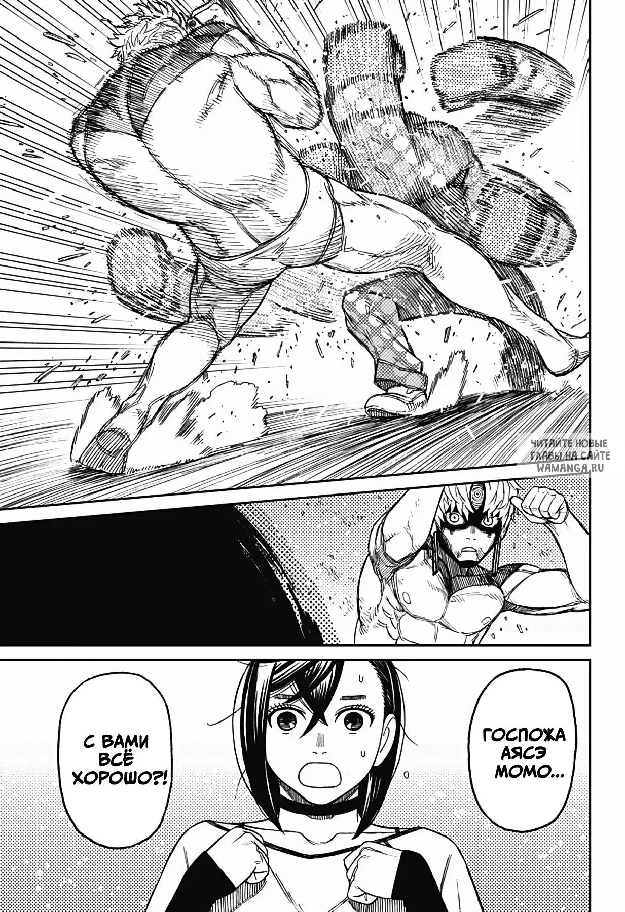 Page 9.000