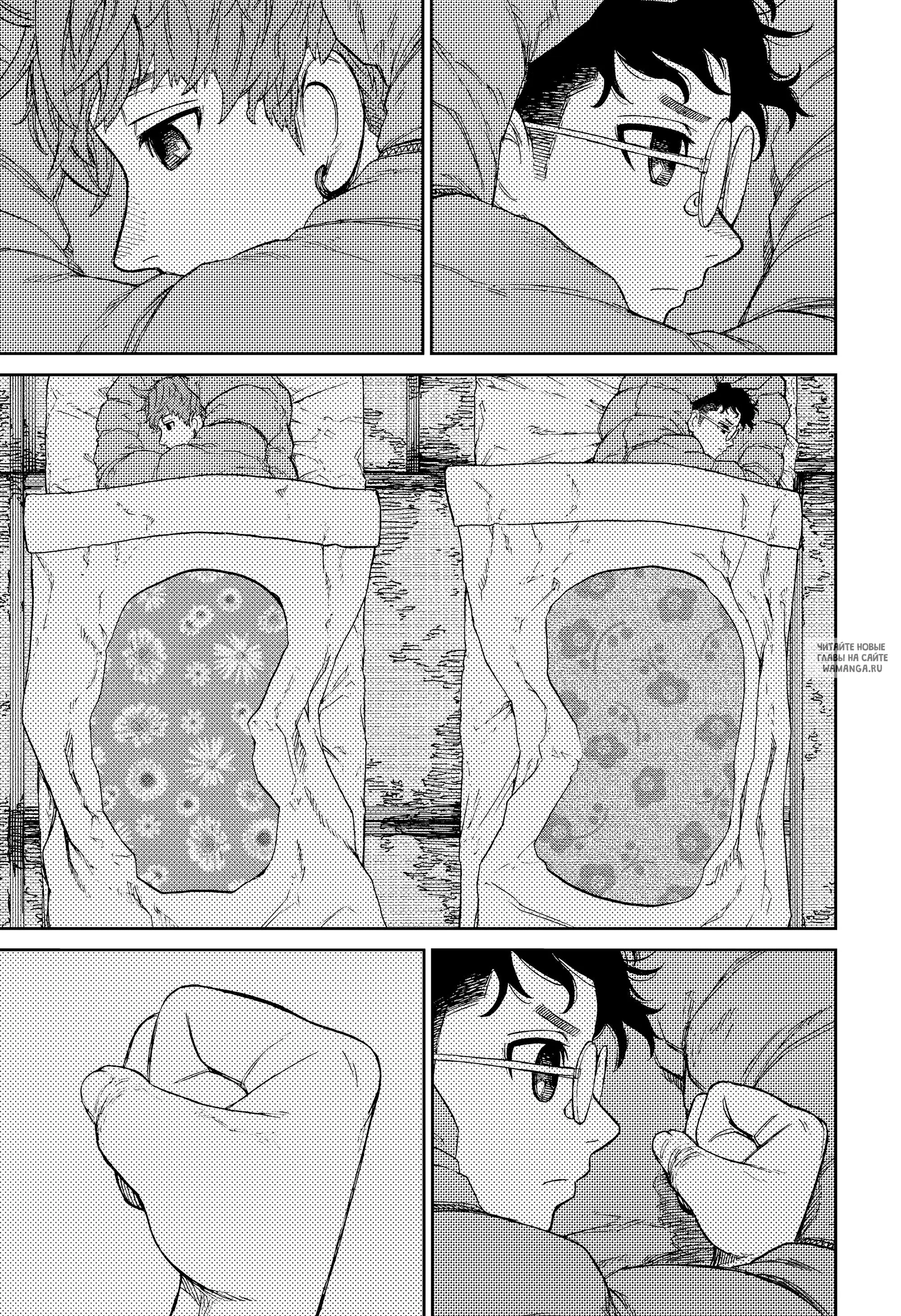 Page 9.000