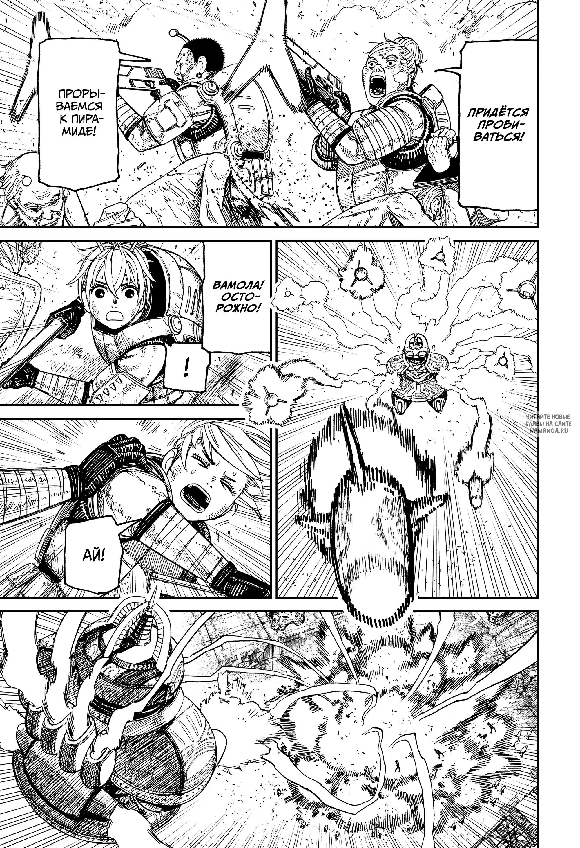 Page 9.000