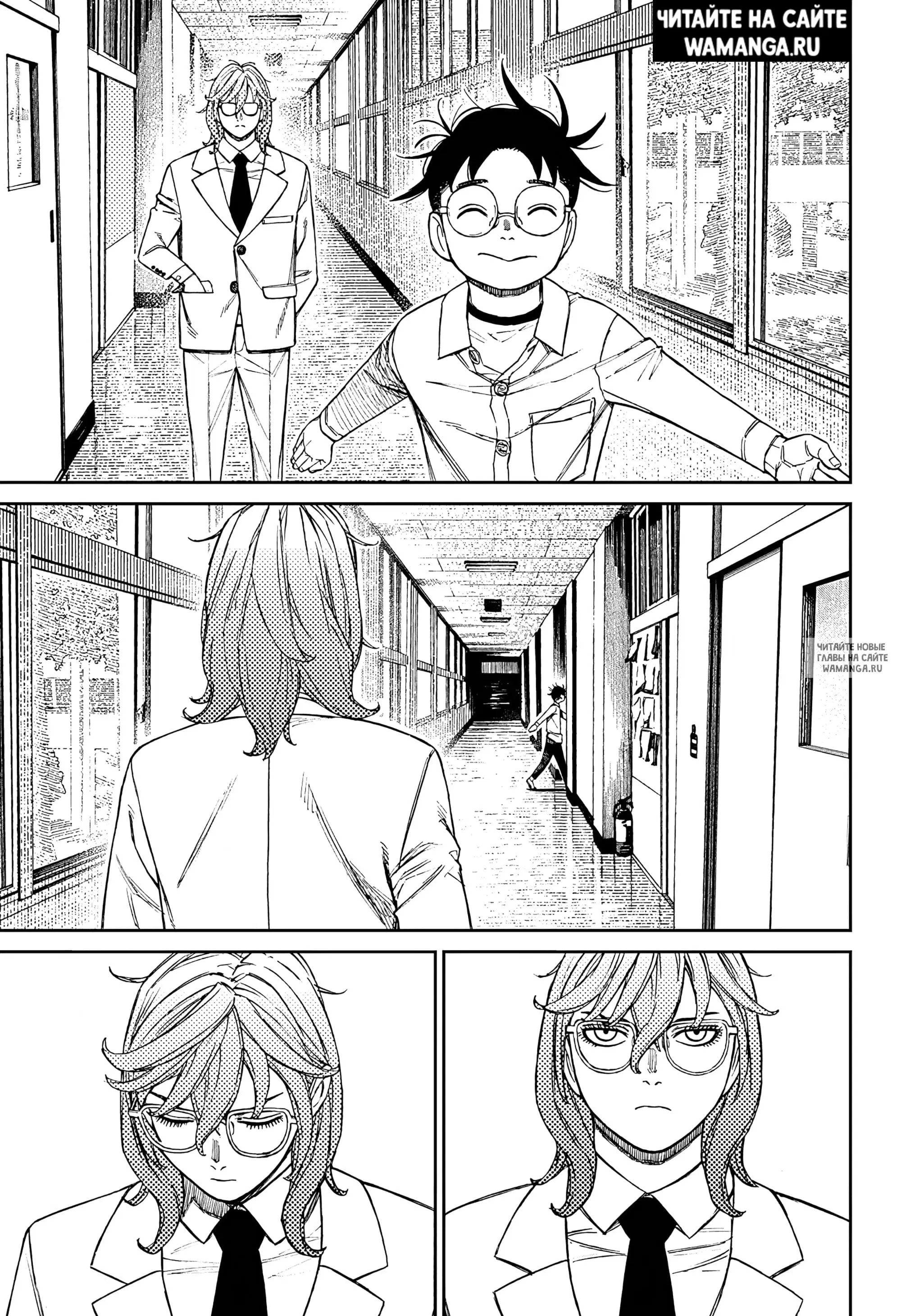 Page 9.000