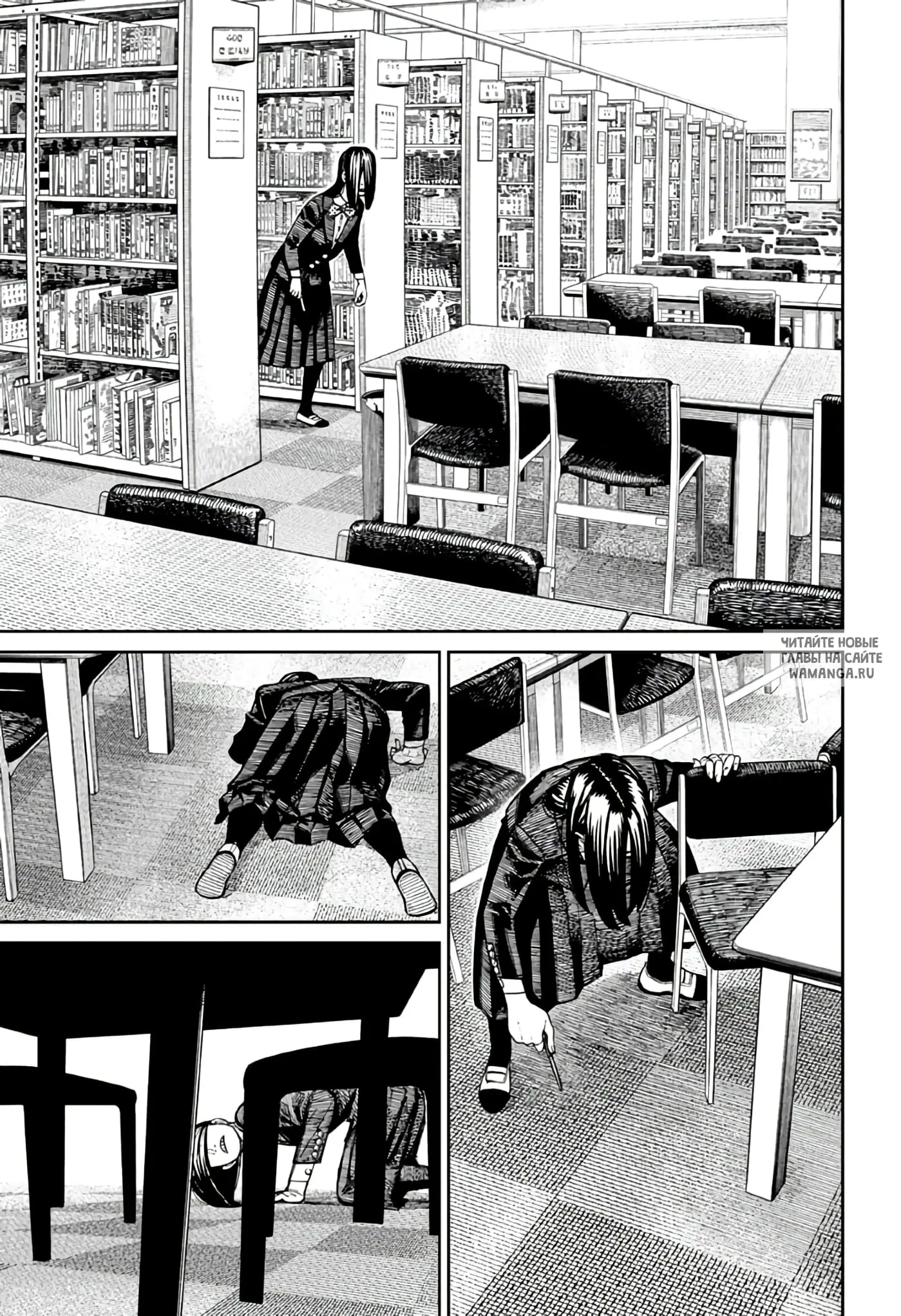 Page 9.000