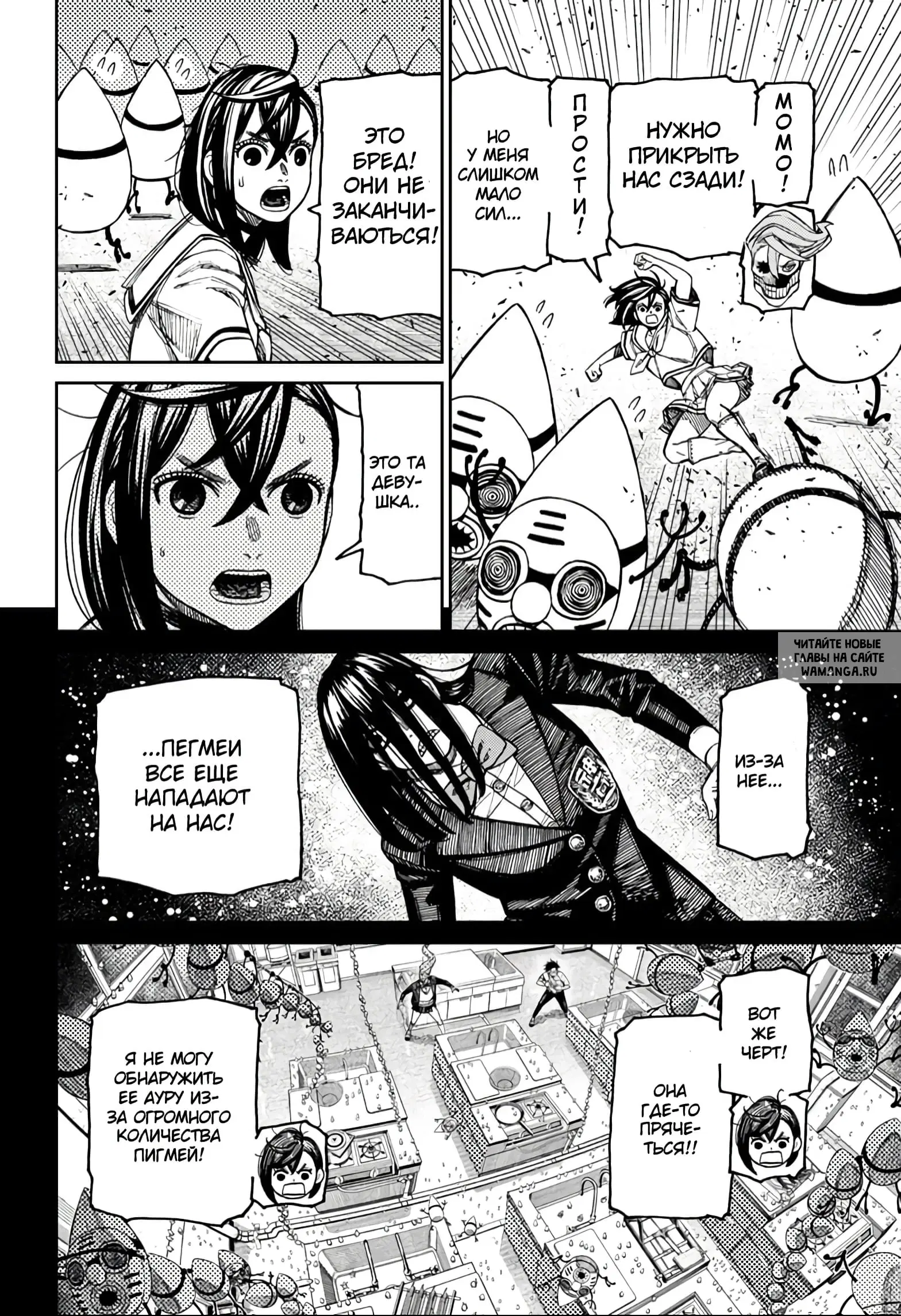 Page 9.000