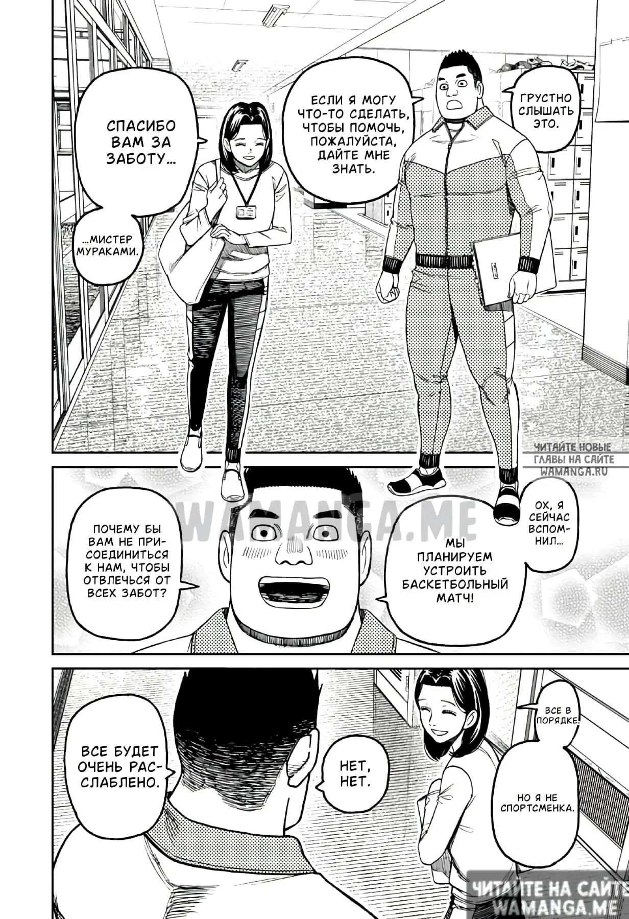Page 9.000
