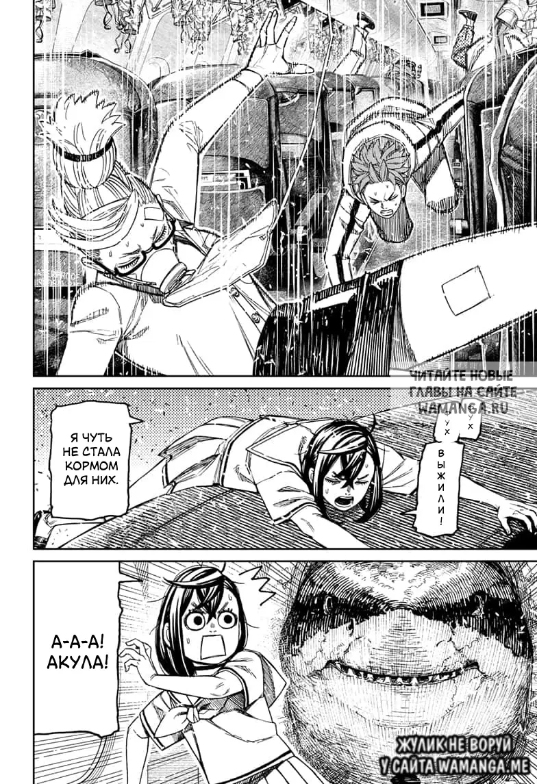 Page 9.000