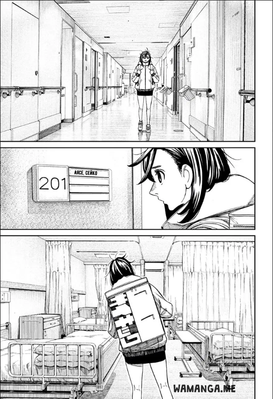 Page 9.000