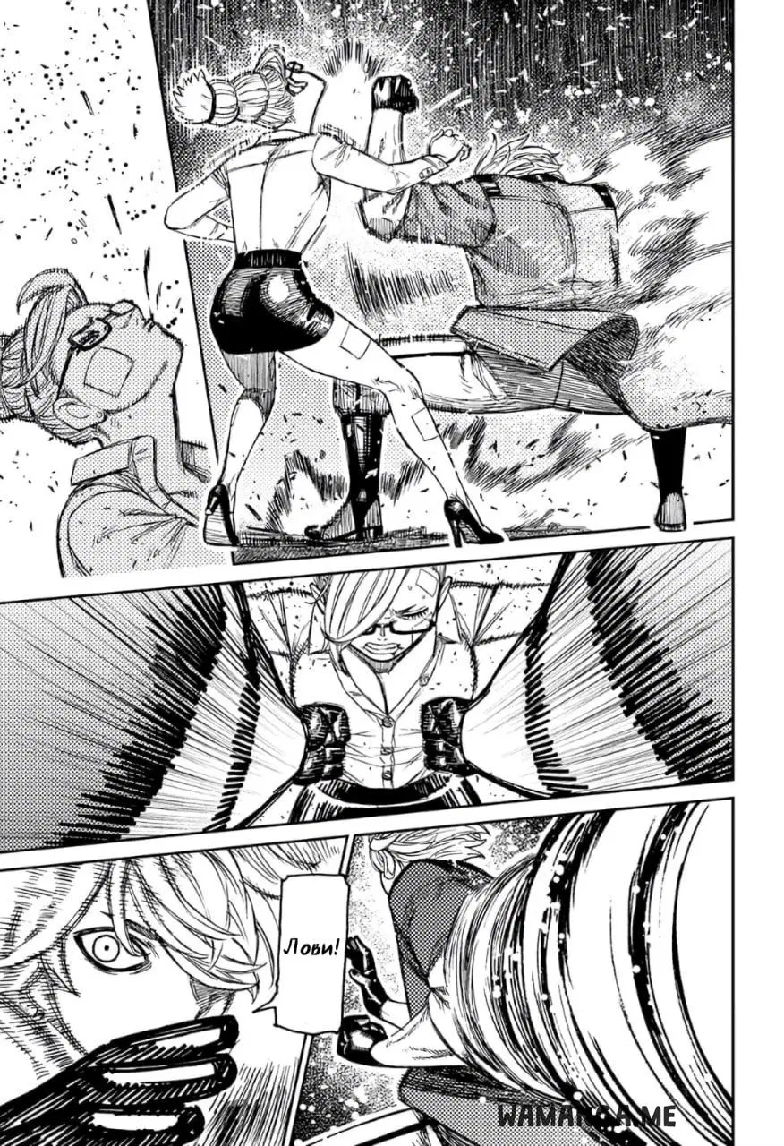 Page 9.000