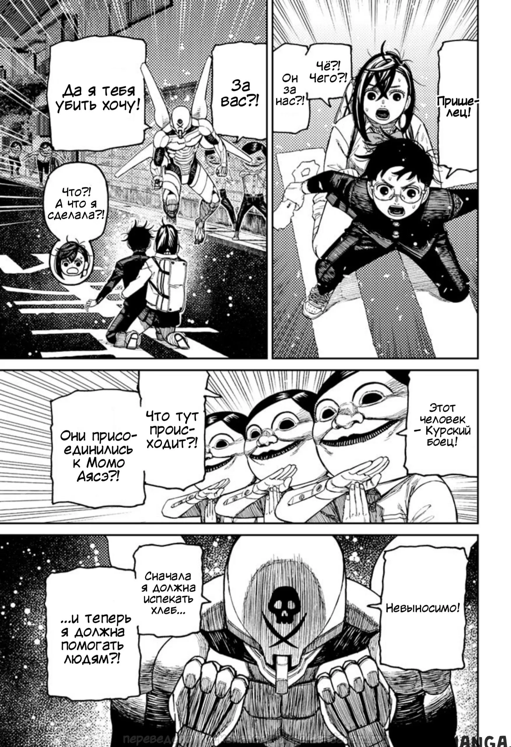 Page 9.000